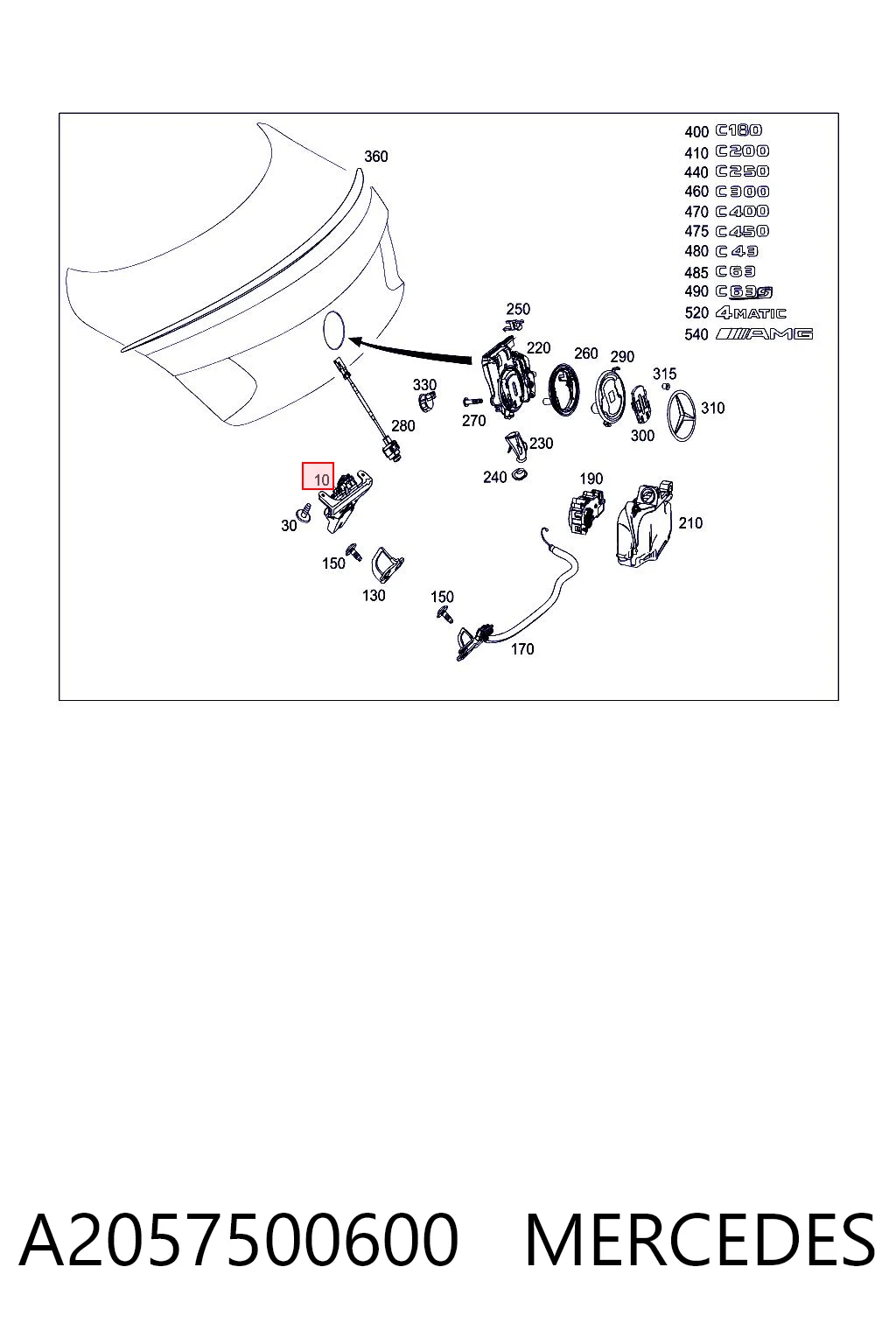 A2057500600 Mercedes
