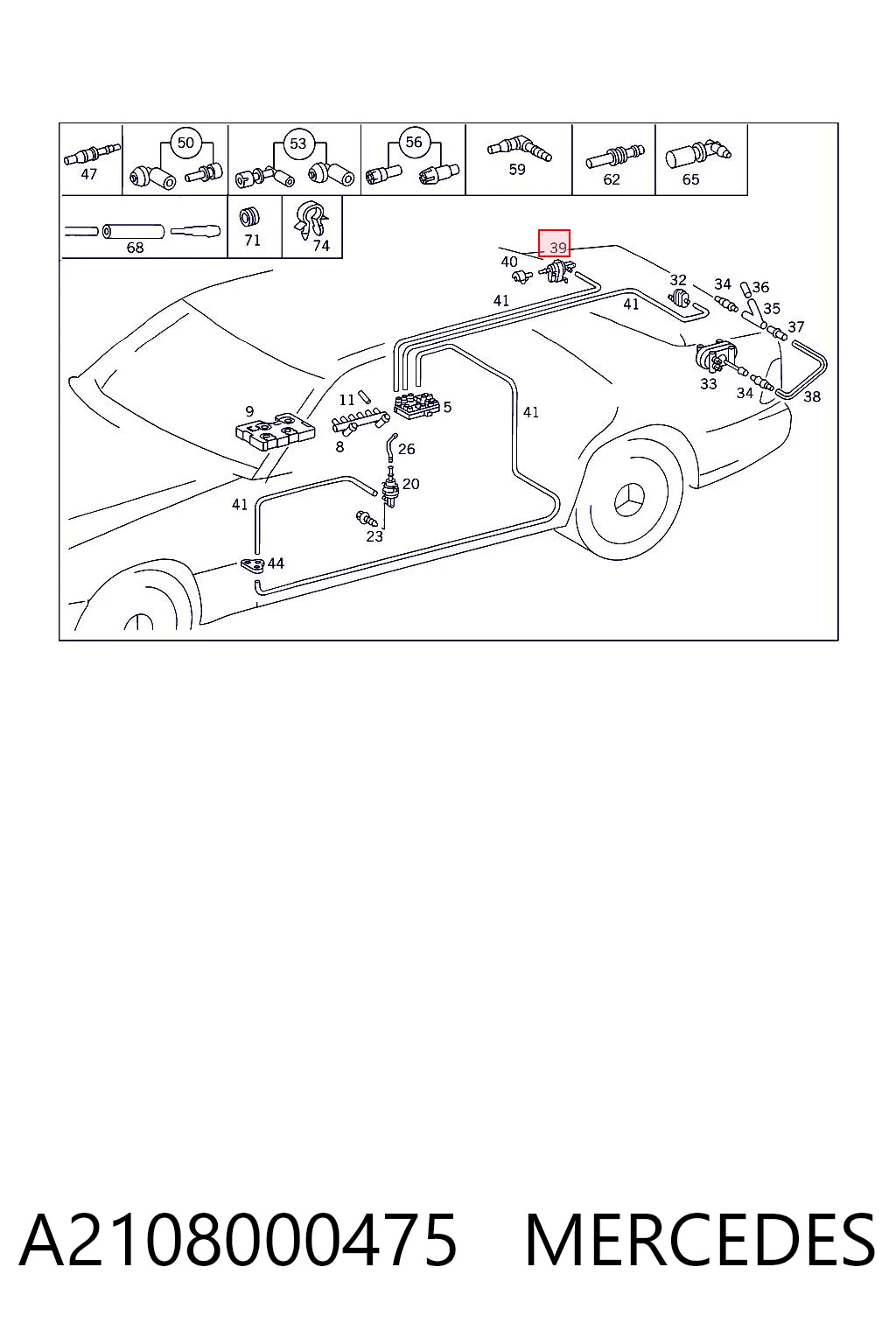 Motor tapa combustible para Mercedes E S210
