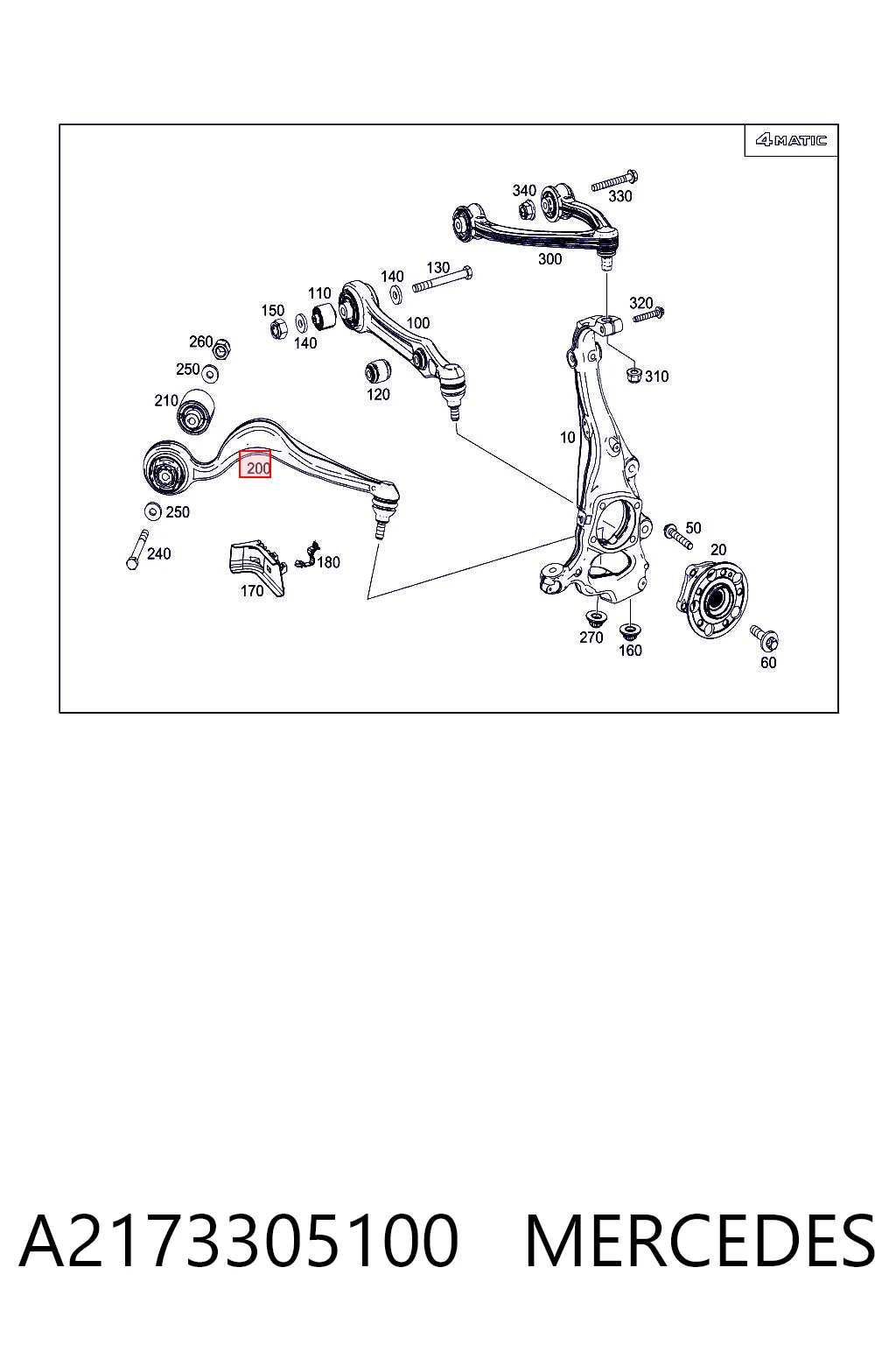 A2173305100 Mercedes Brazo inferior izquierdo de la suspensión delantera