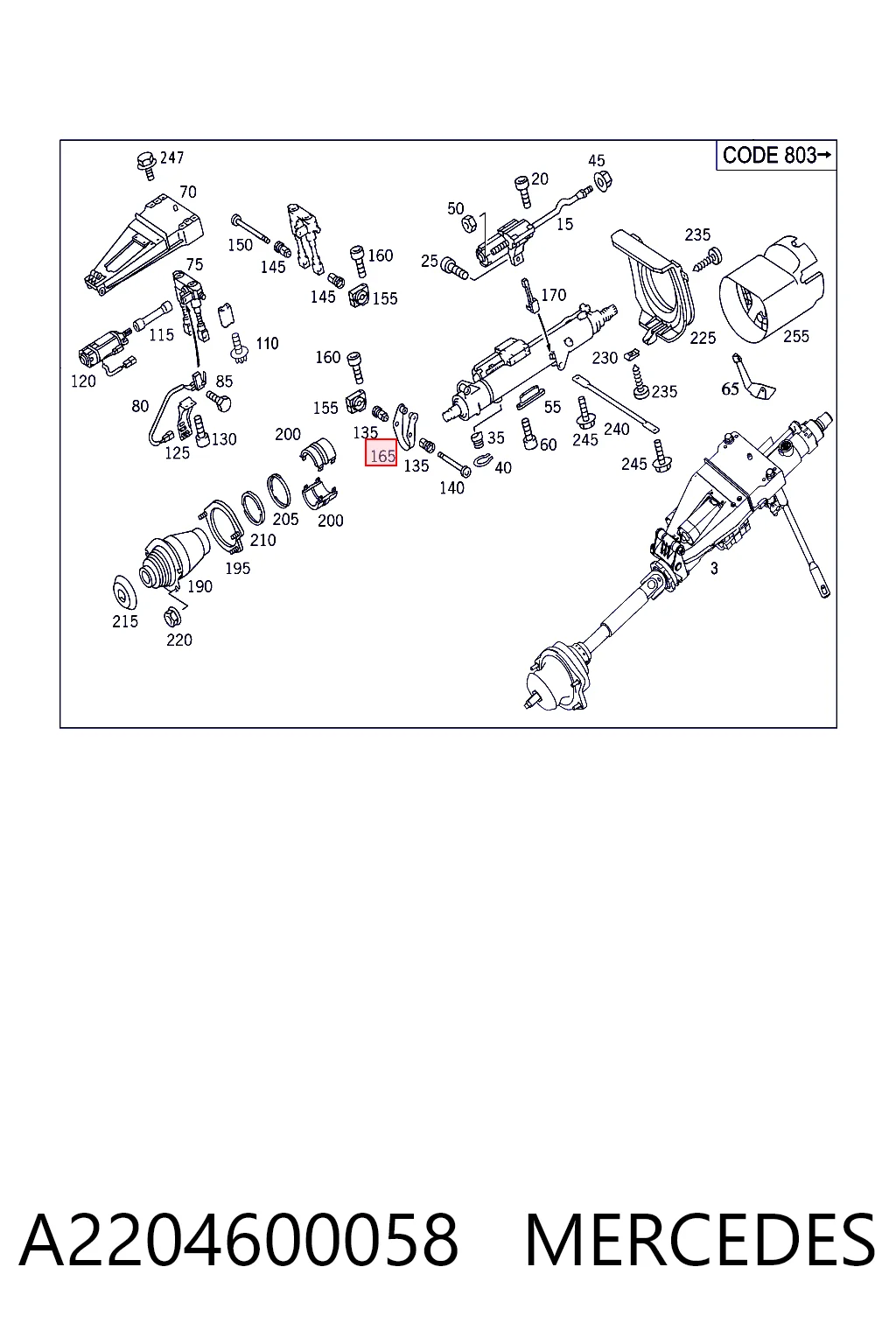 A2204600058 Mercedes