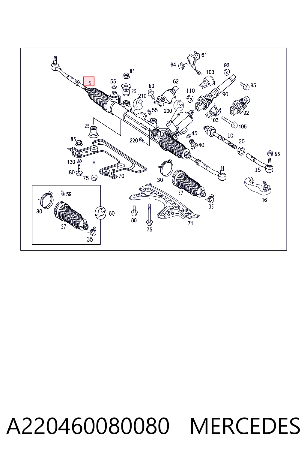 A220460080080 Mercedes