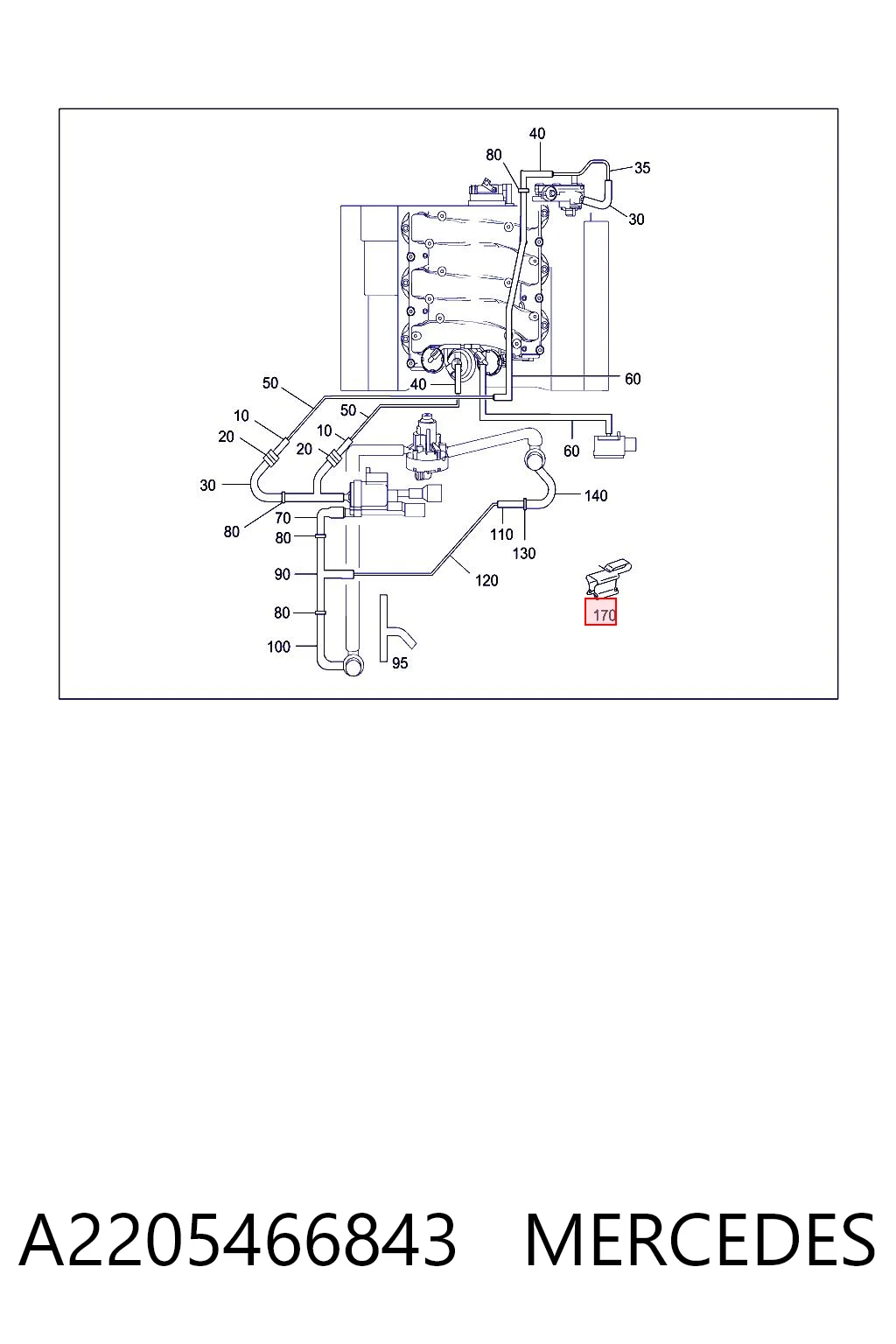 A2205466843 Mercedes