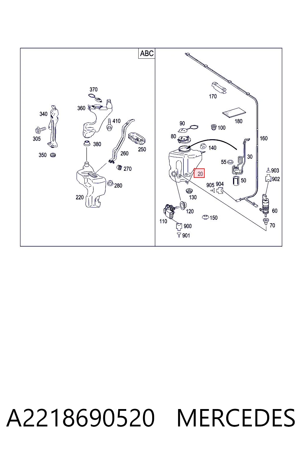 A2218690520 Mercedes