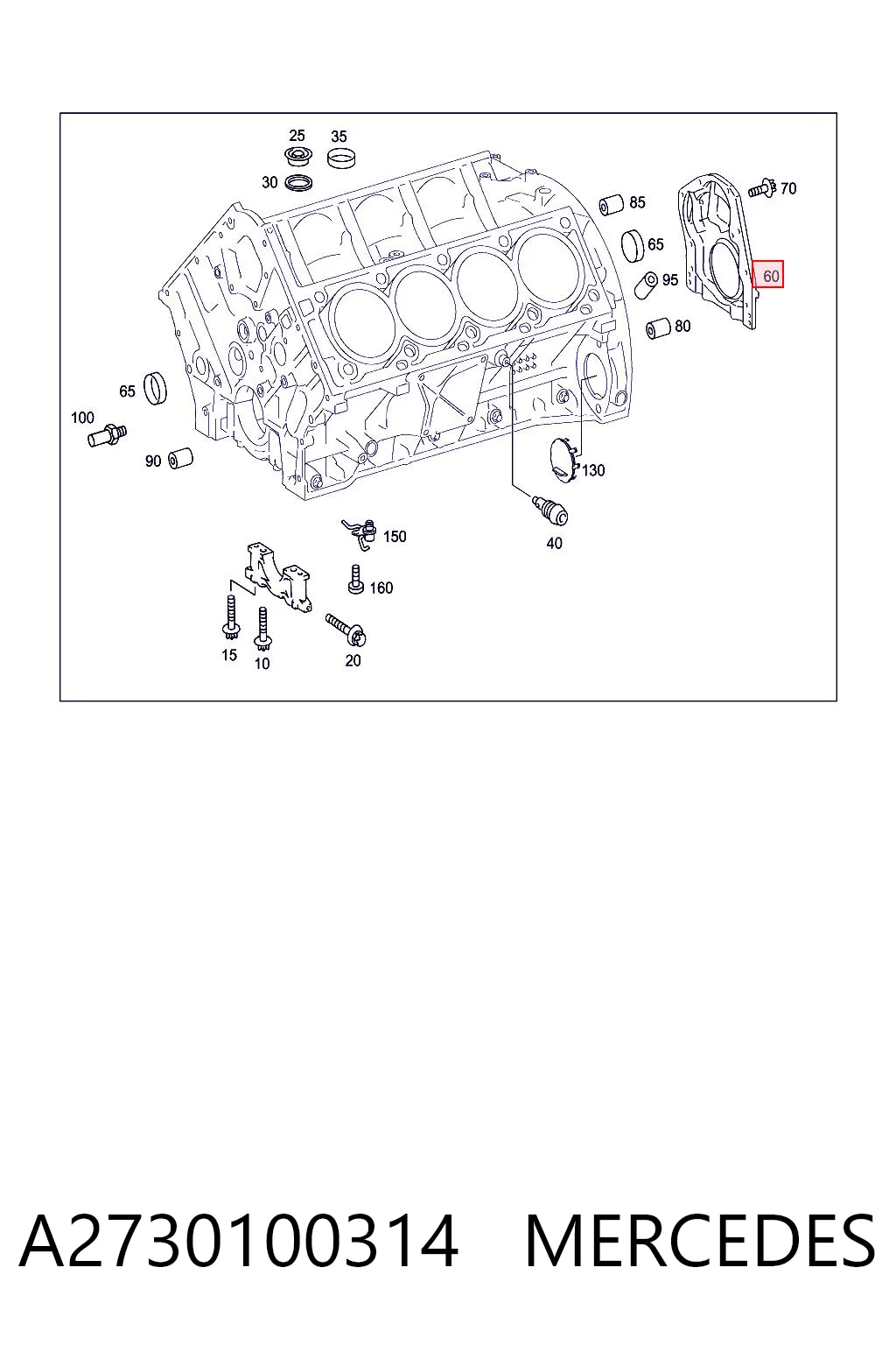 A2730100314 Mercedes Cubierta trasera del motor