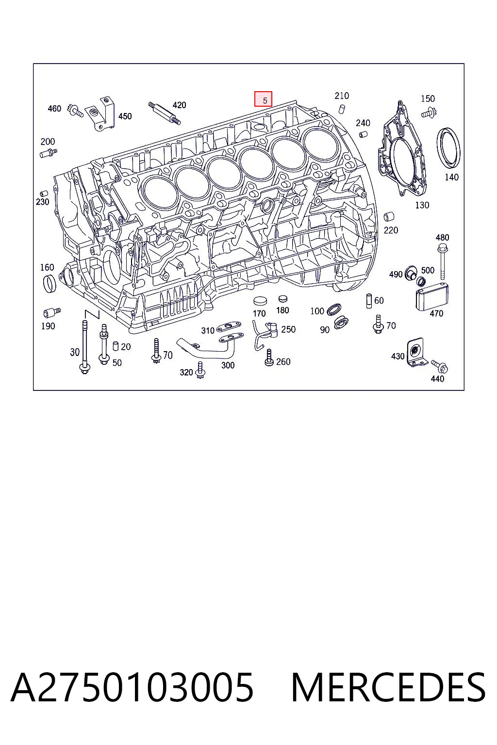A2750103005 Mercedes