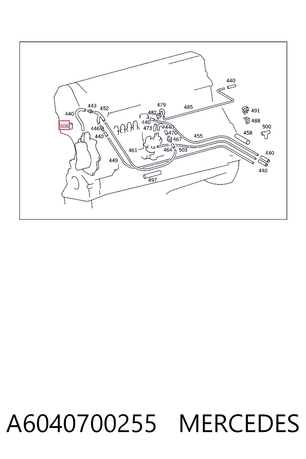 A6040700255 Mercedes