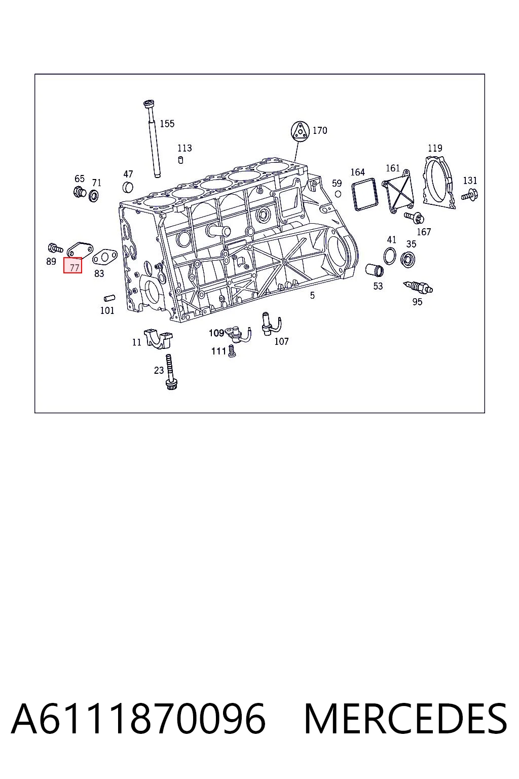 A6111870096 Mercedes