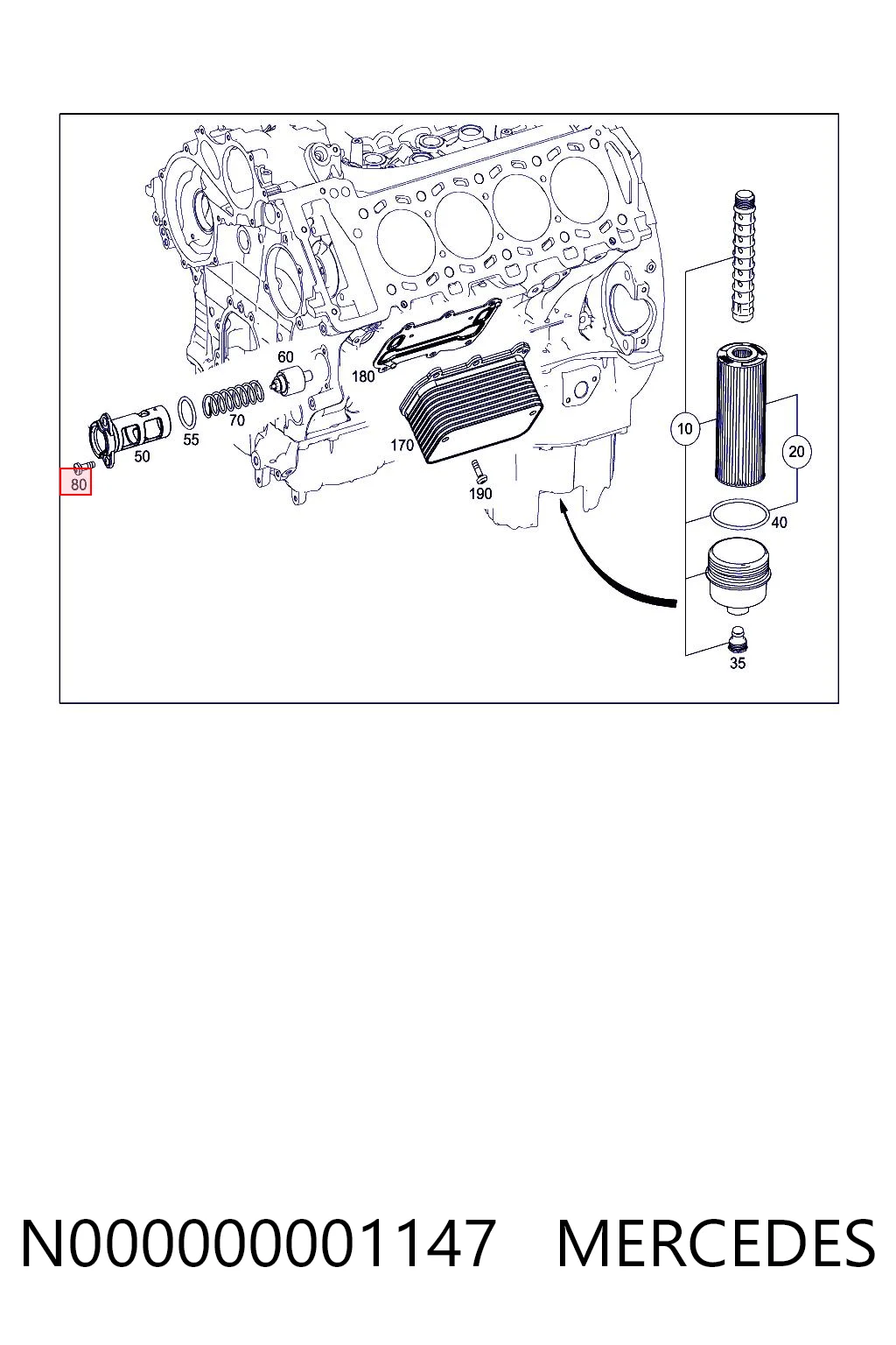 N000000001147 Mercedes