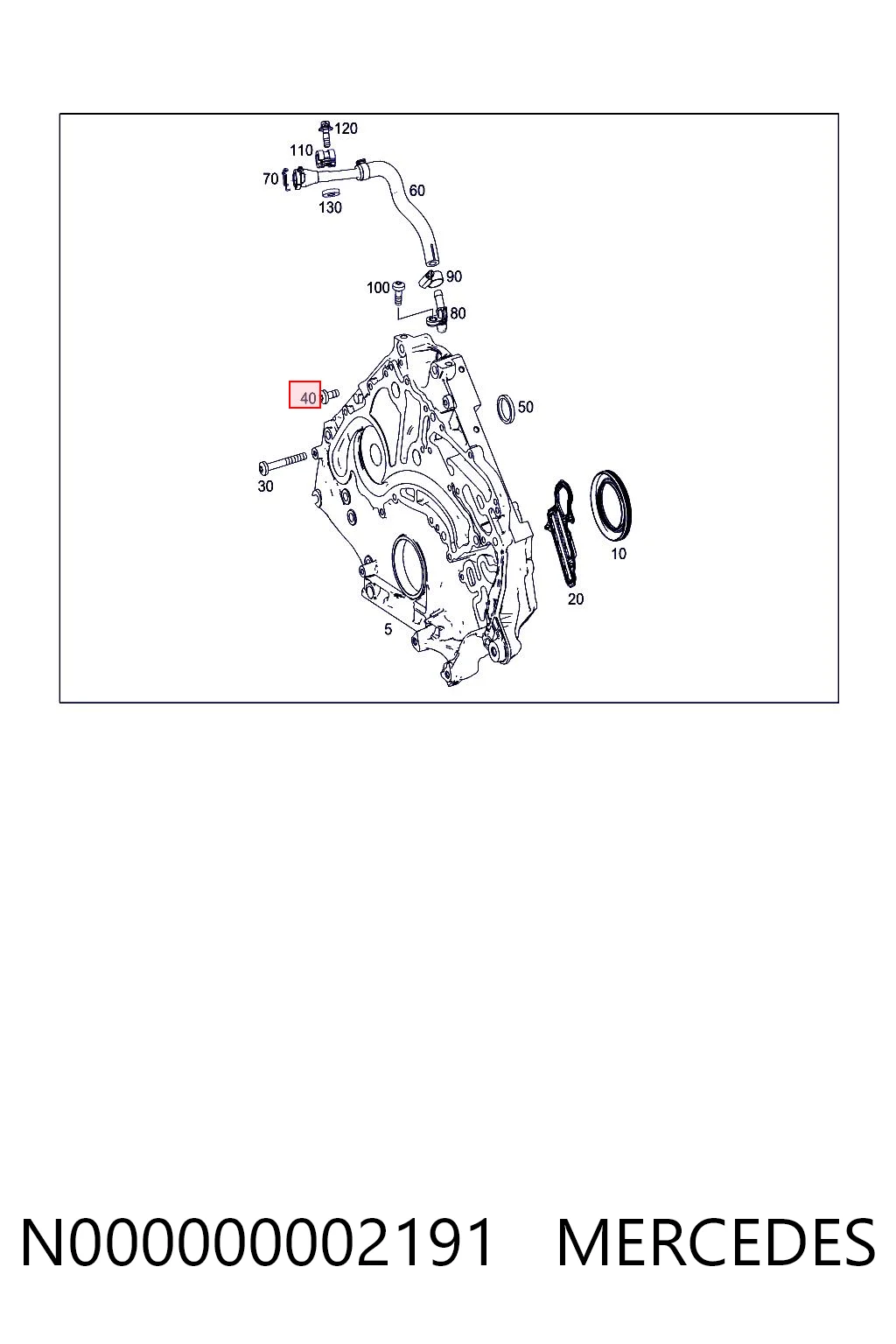N000000002191 Mercedes