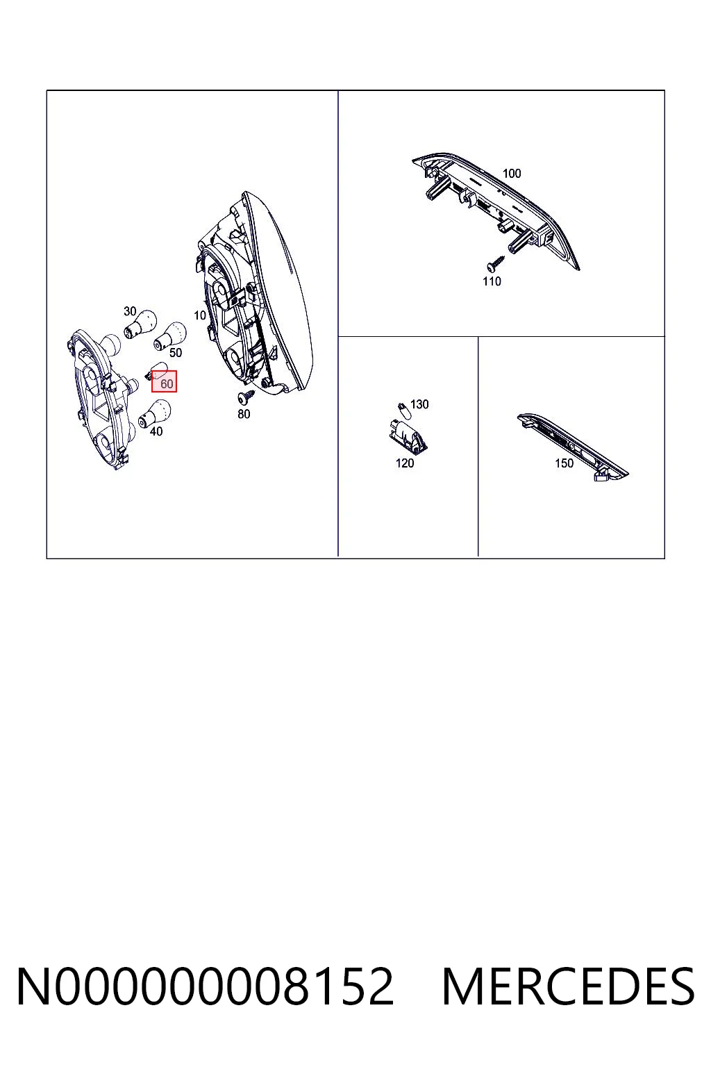 N000000008152 Mercedes
