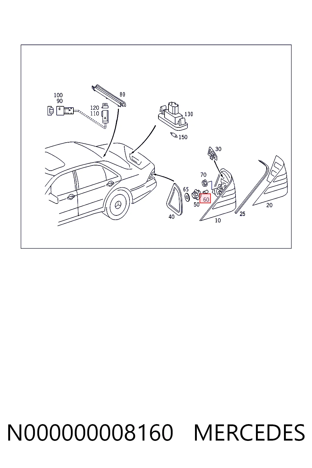 N000000008160 Mercedes
