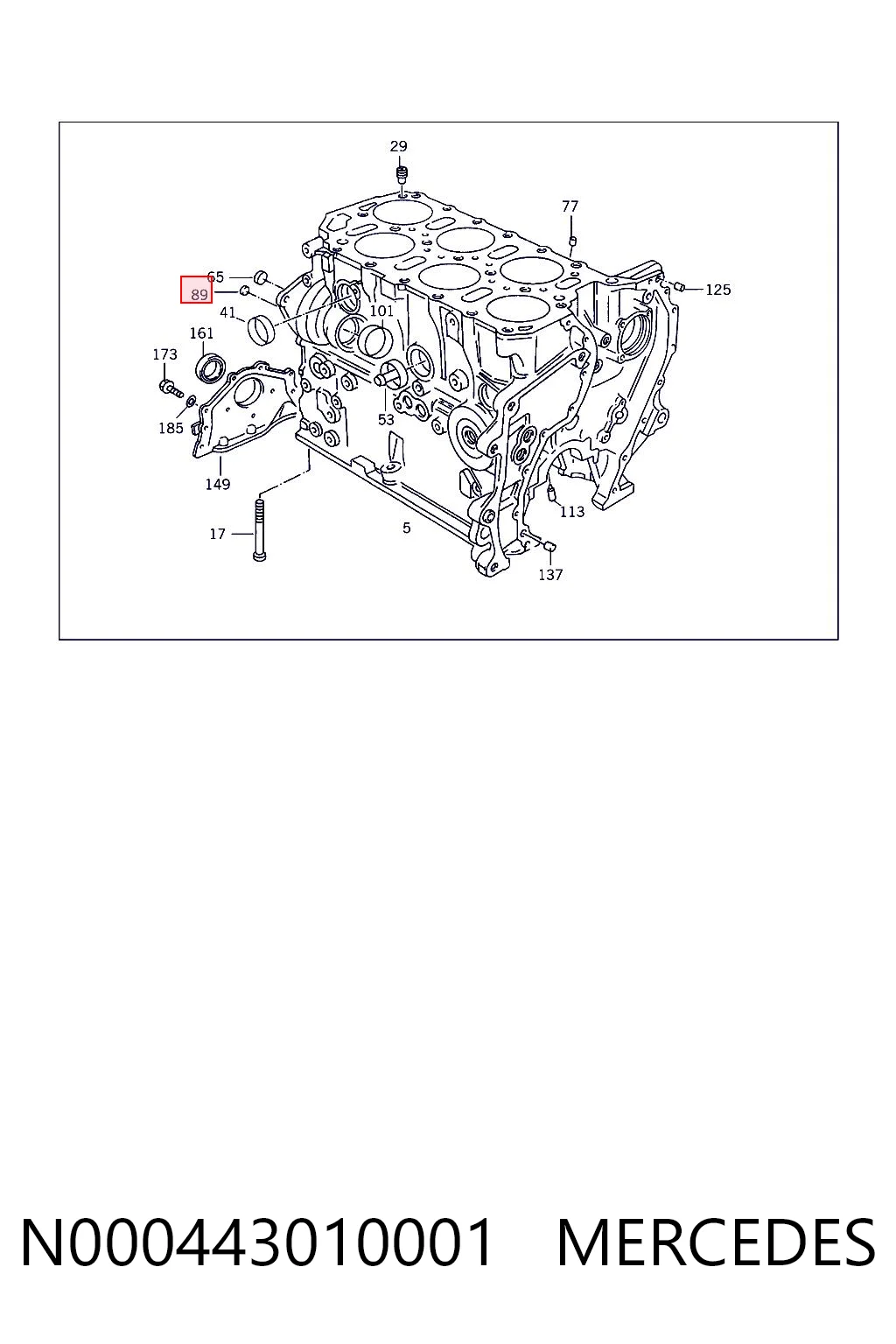 N000443010001 Mercedes