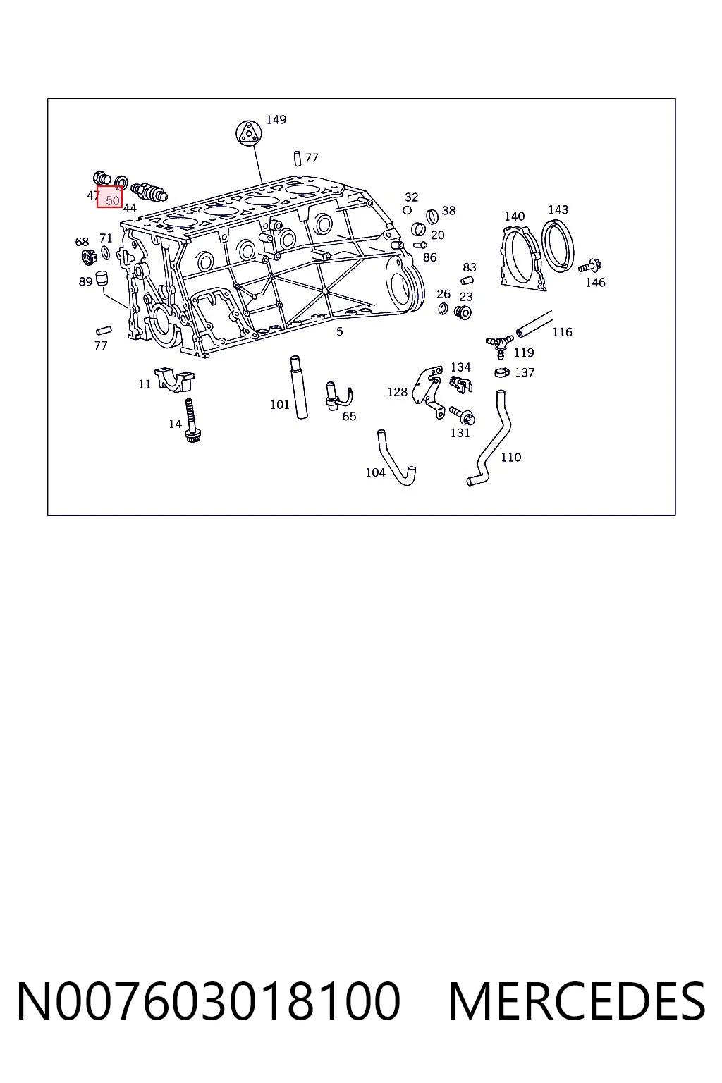 N007603018100 Mercedes