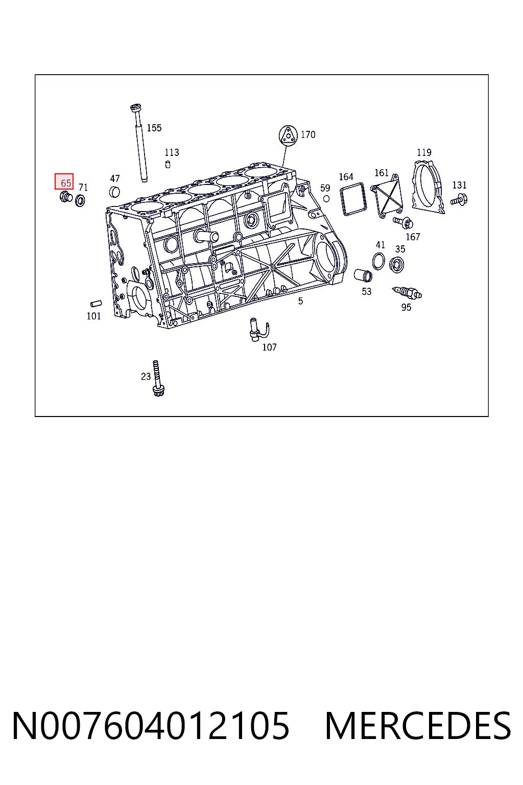 N007604012105 Mercedes