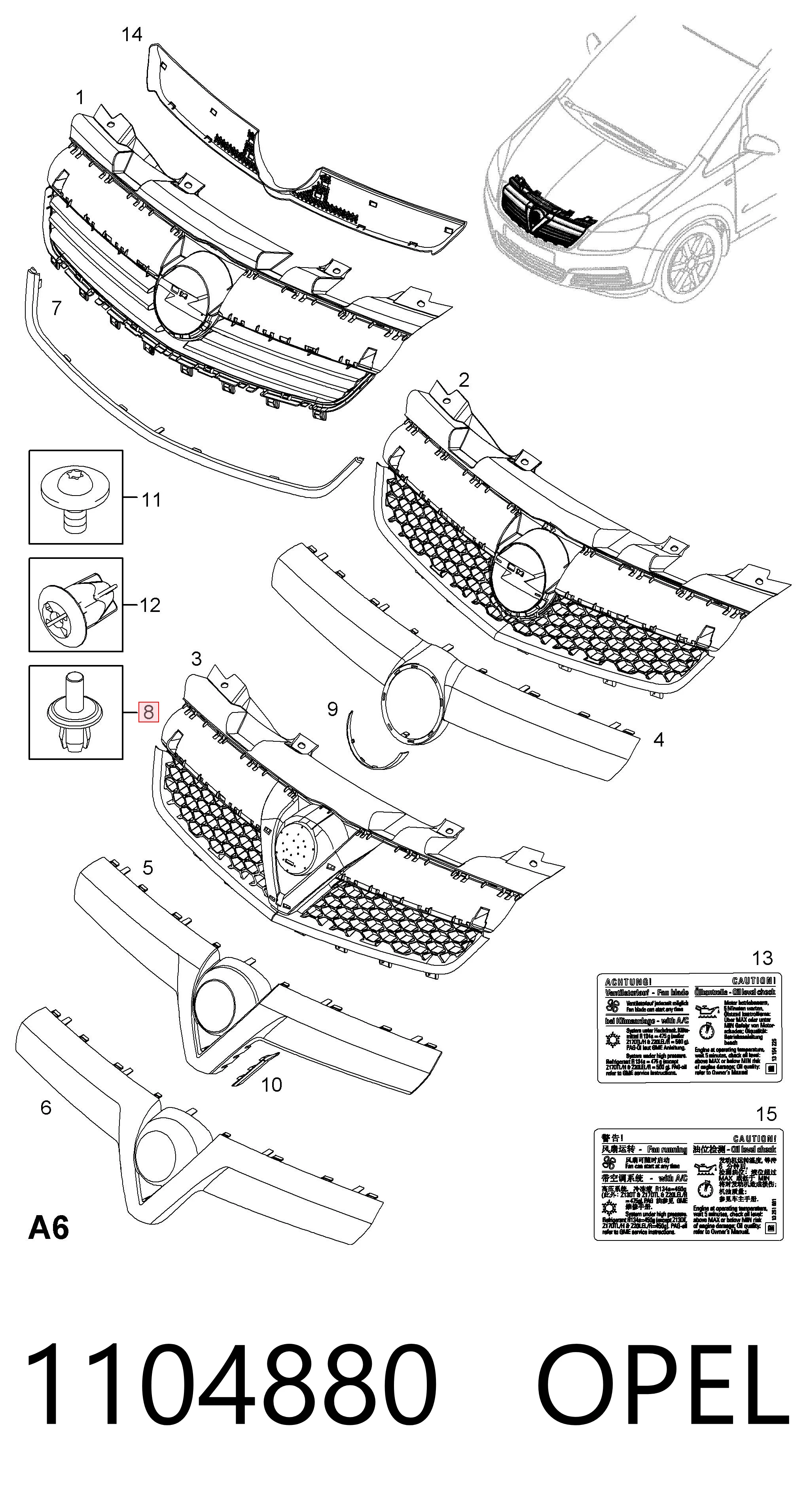 1104880 Opel Clip de fijación del guardabarros delantero