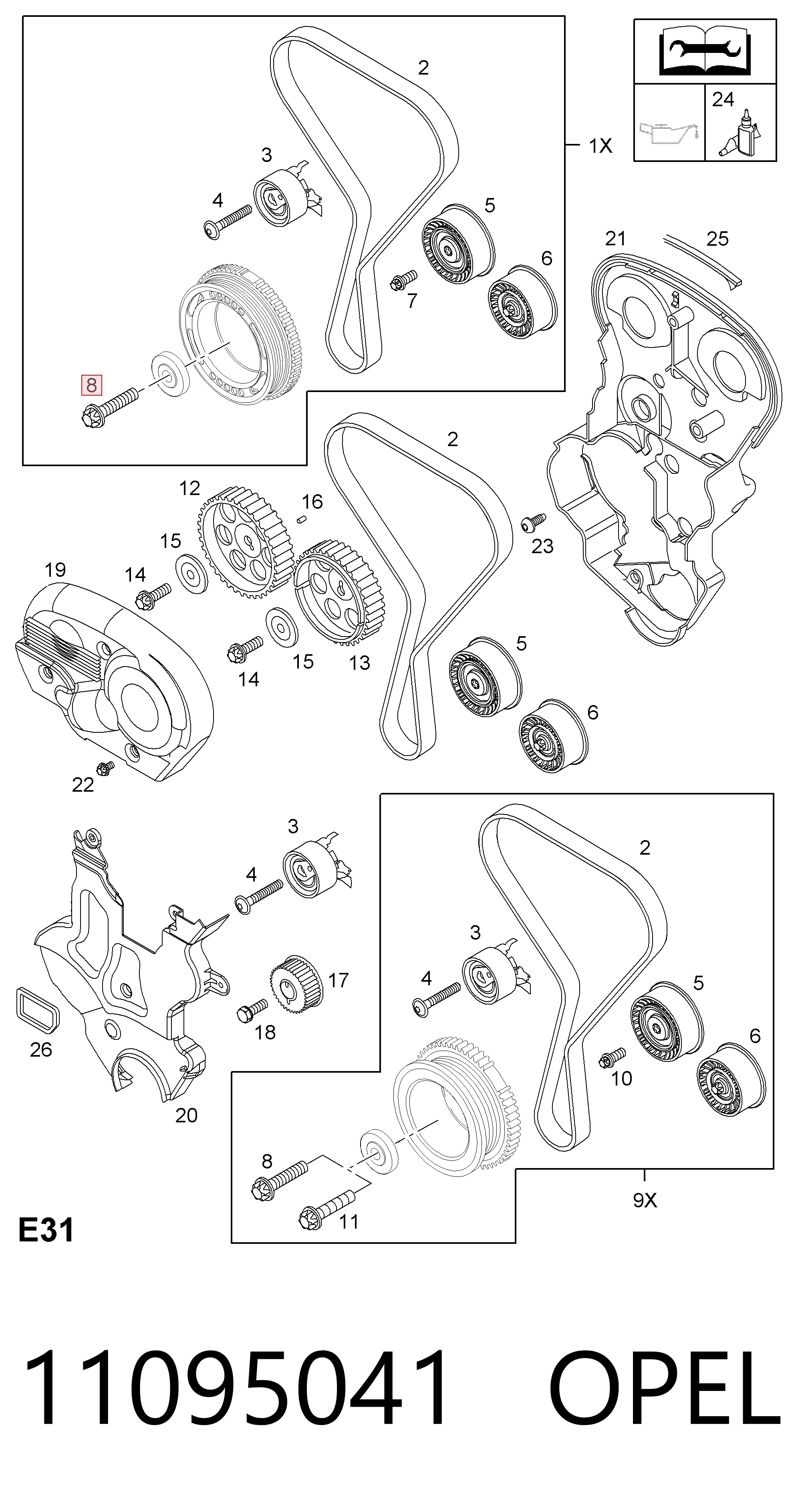 11095041 Opel