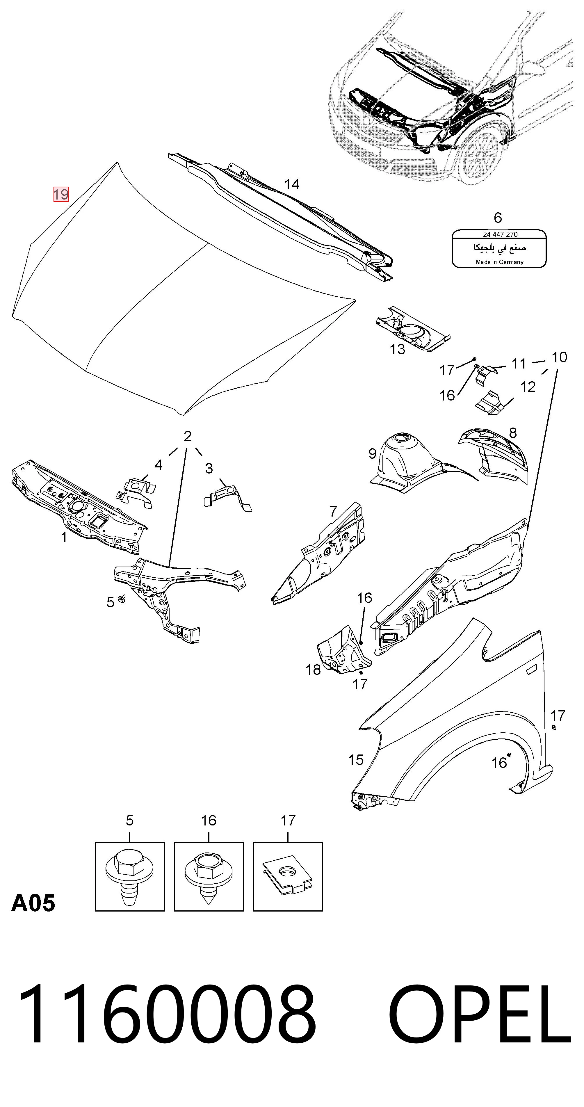 Capot Opel Zafira  monovolumen comprar en España
