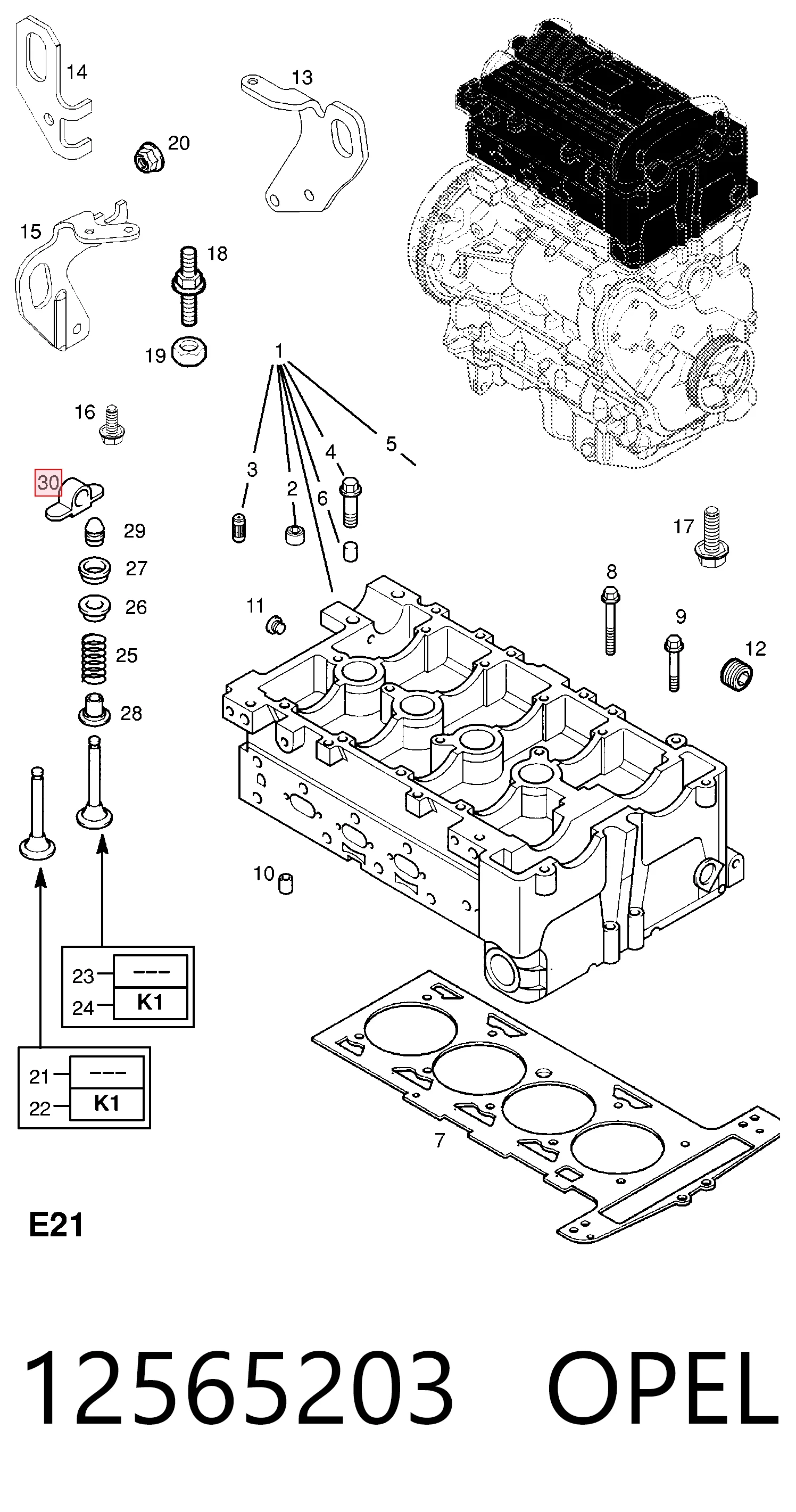 12565203 Opel