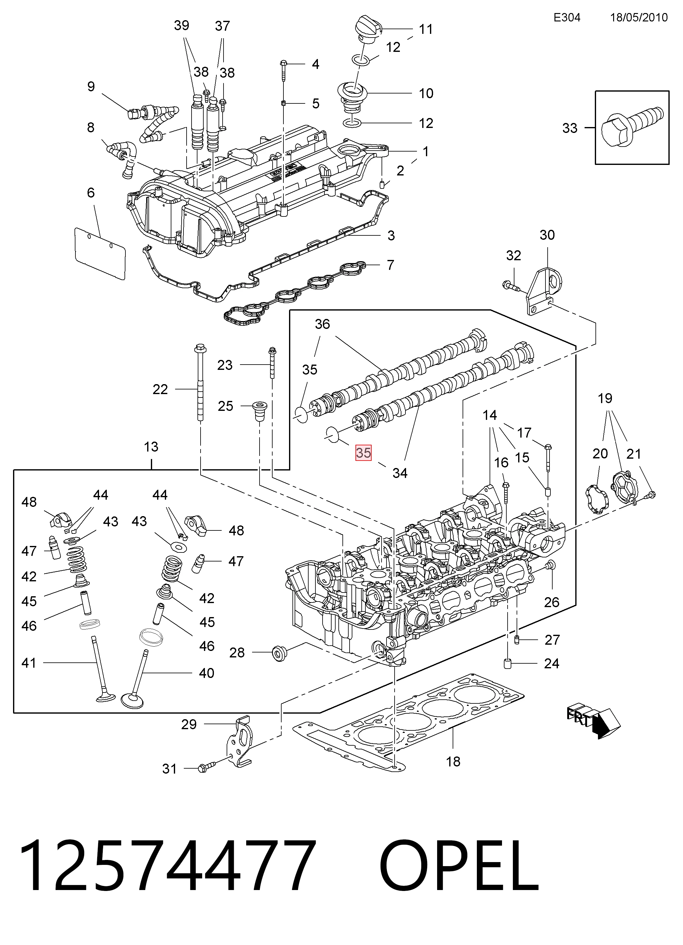 12574477 Opel