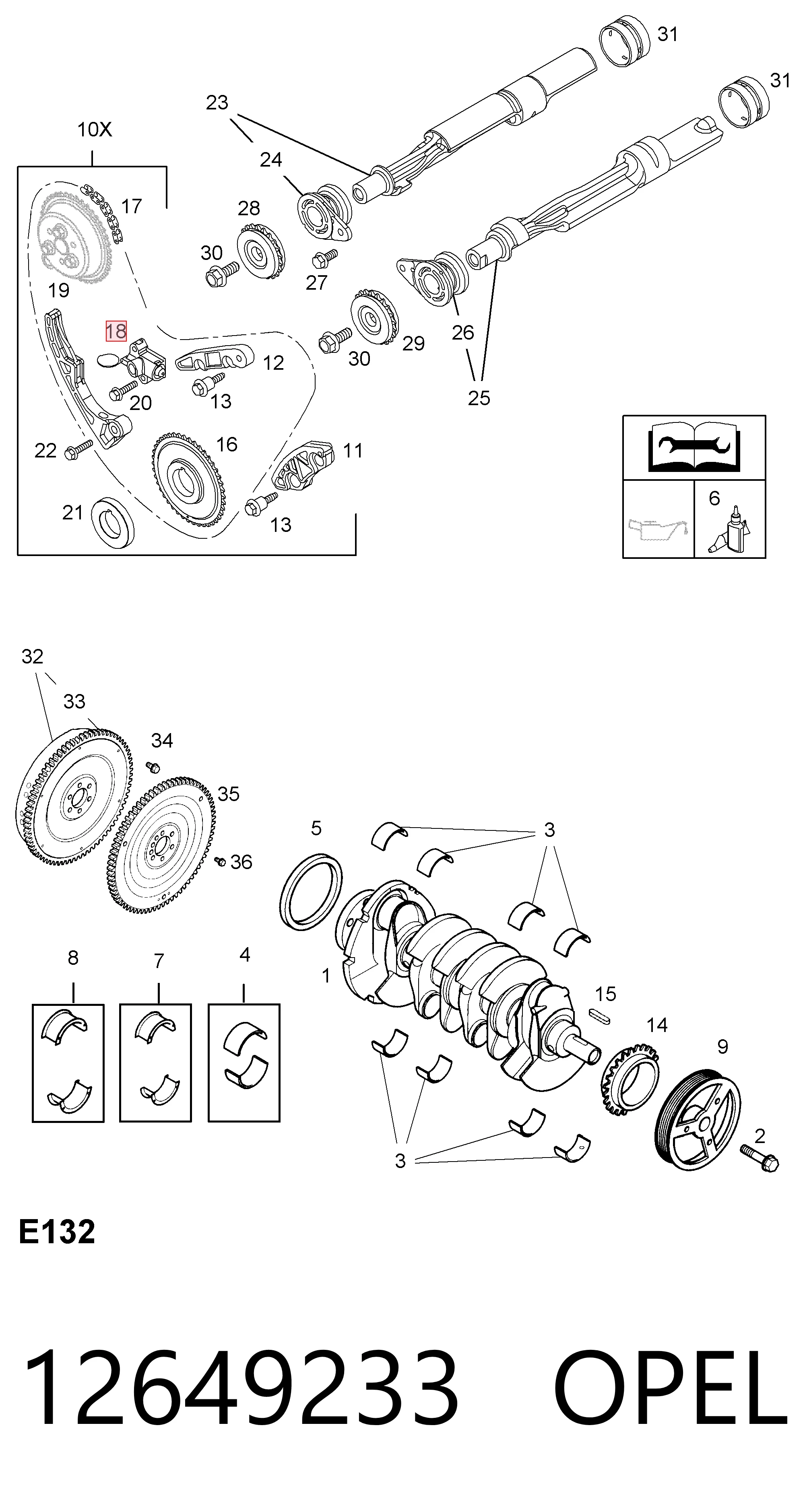 12649233 Opel