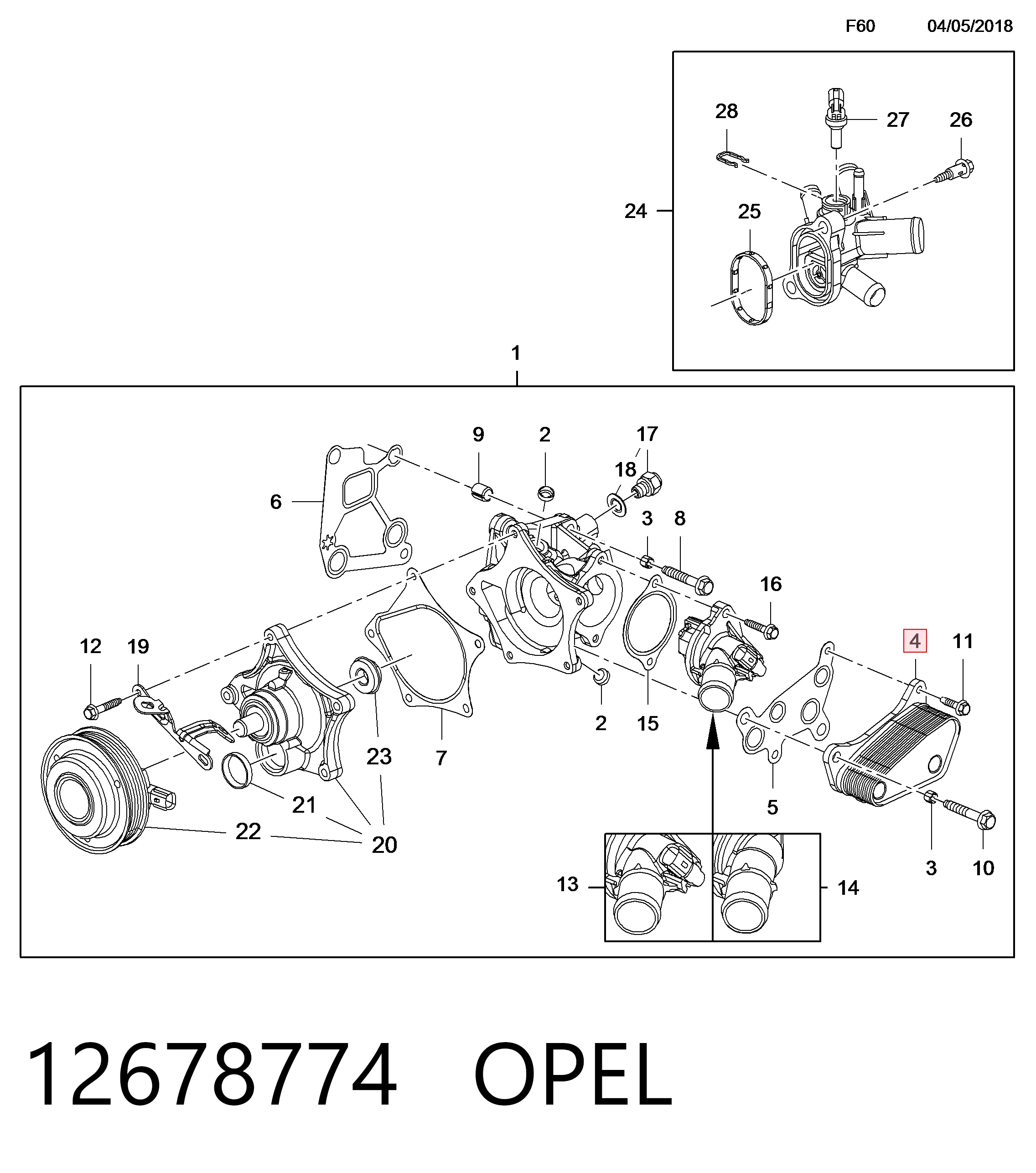 12678774 Opel