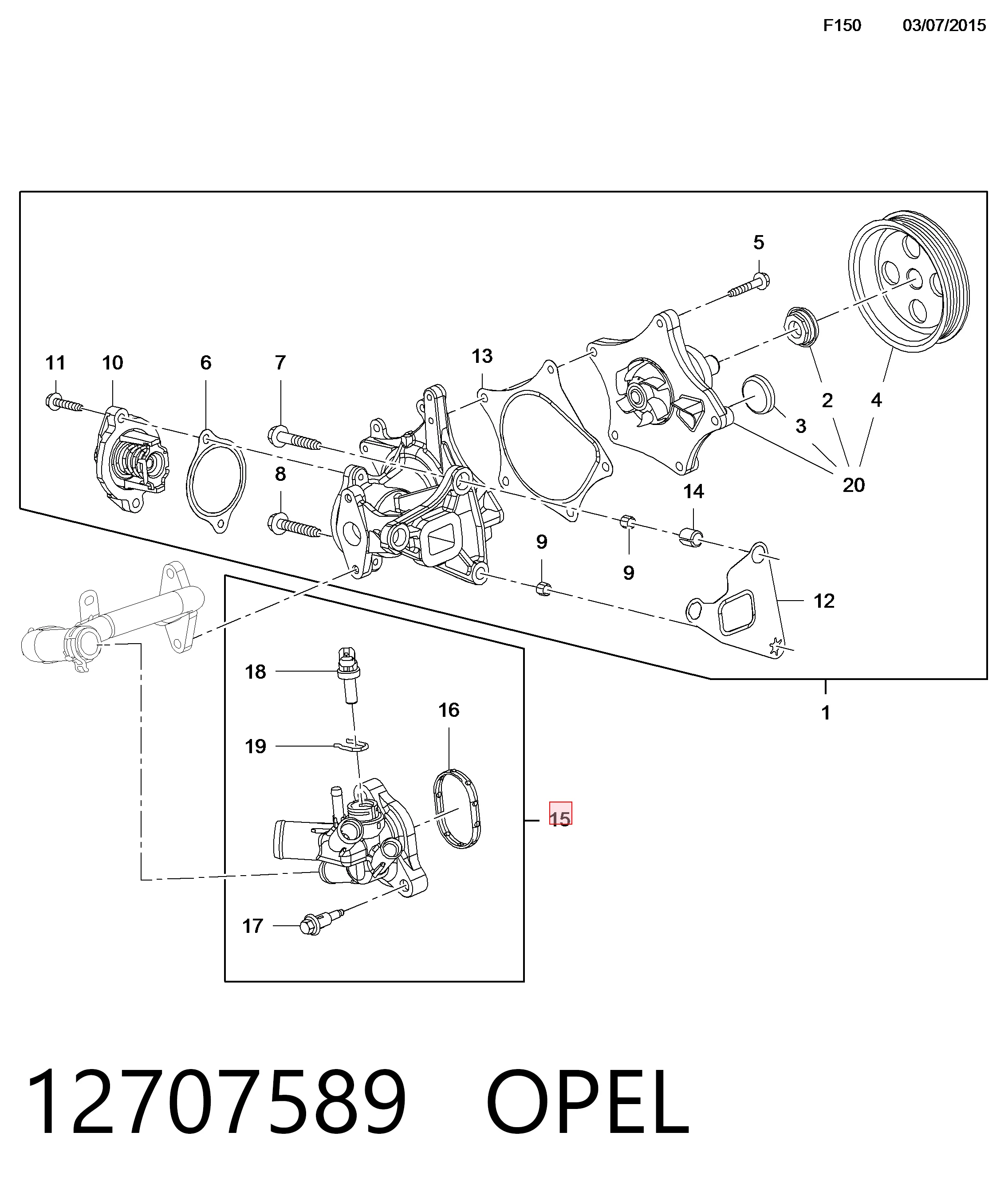 12707589 Opel Cuello de llenado del sistema de refrigeración