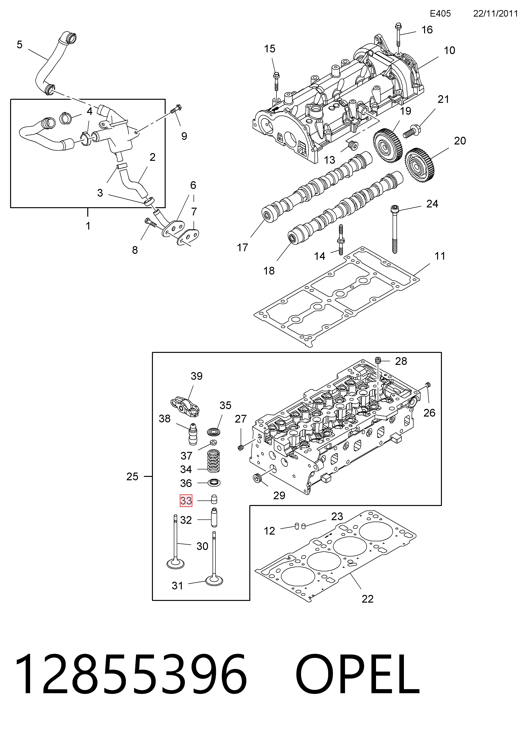 12855396 Opel