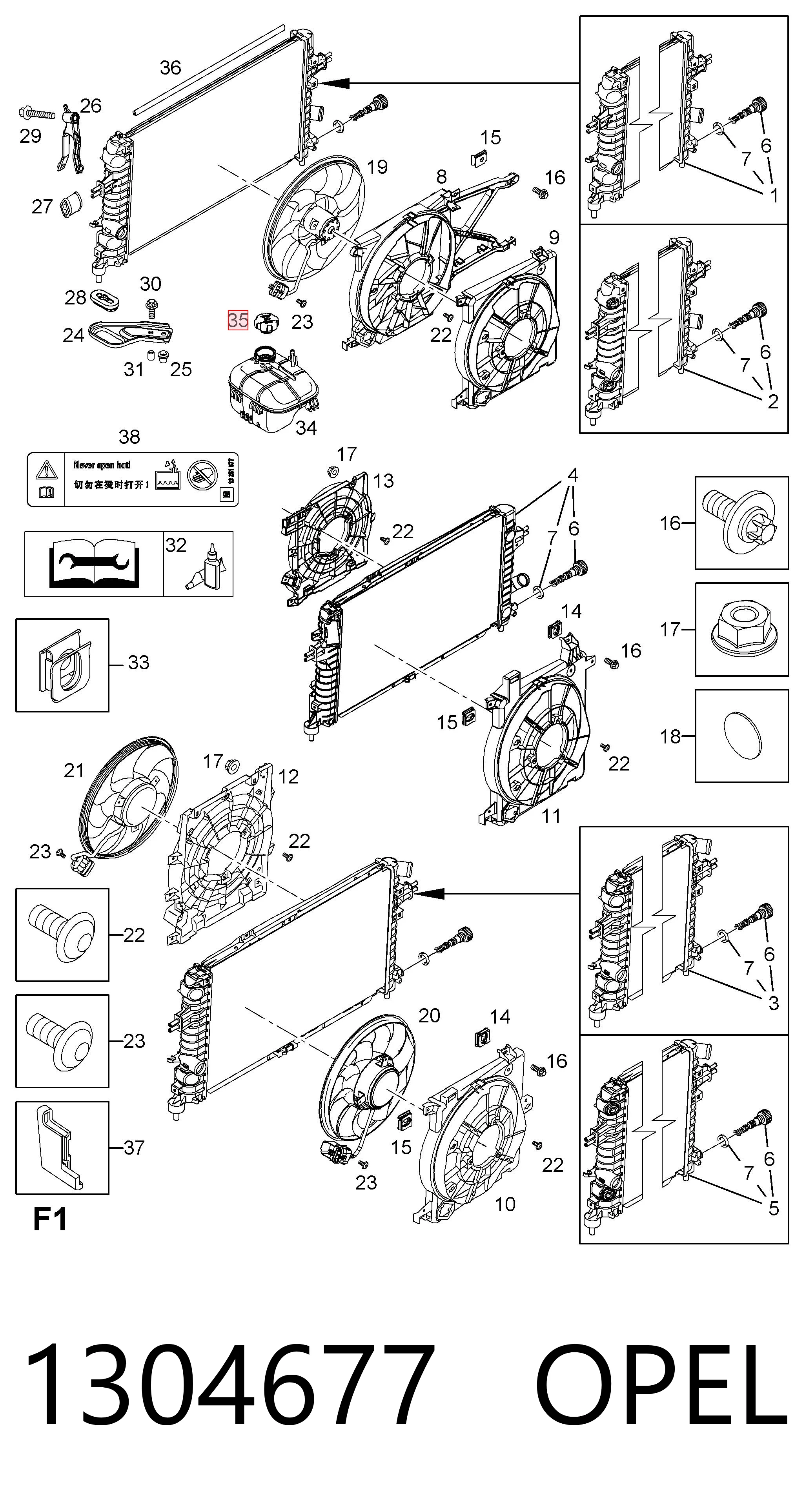 1304677 Opel Tapón del radiador de refrigerante