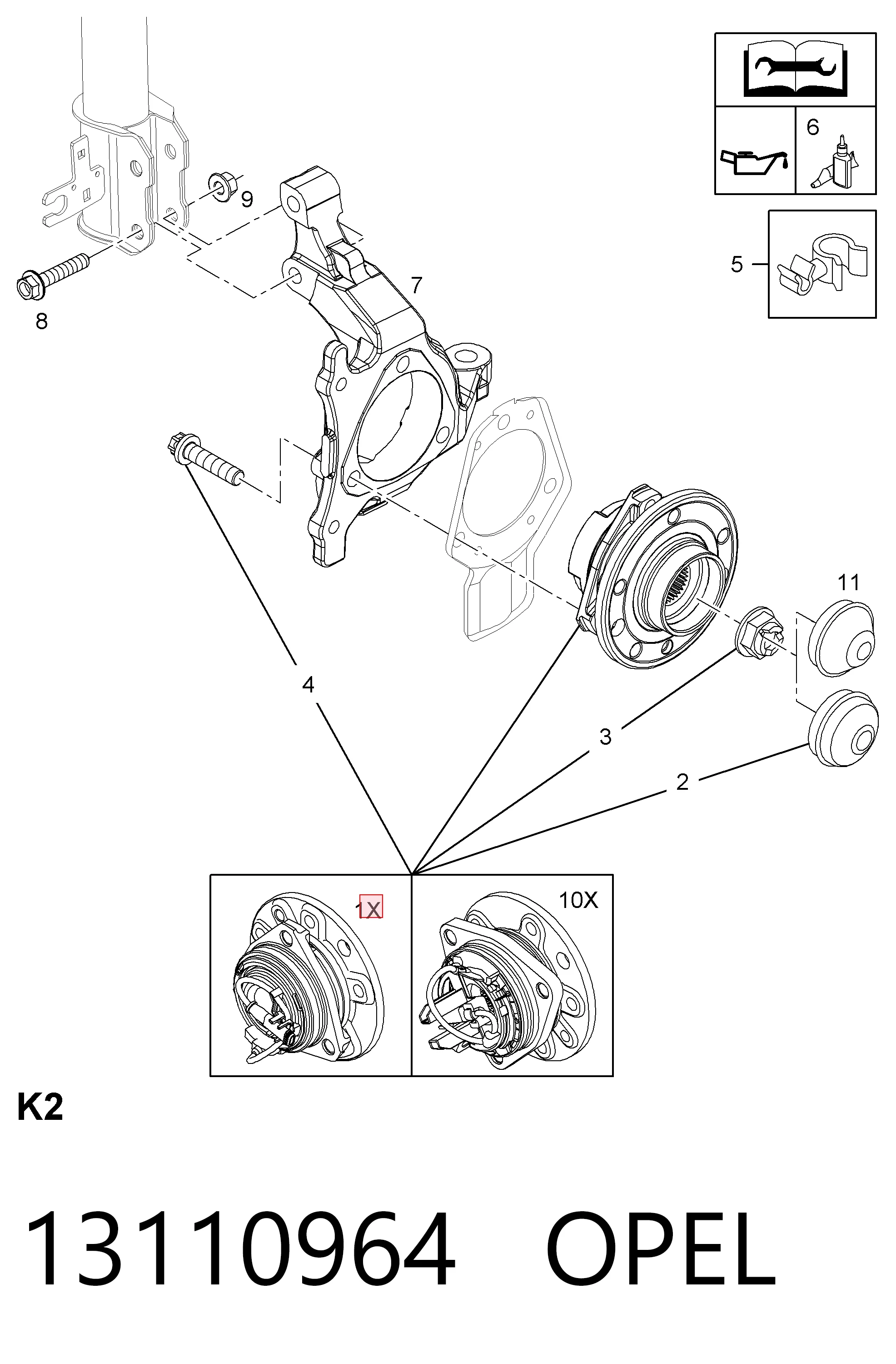 13110964 Opel Cubo delantero
