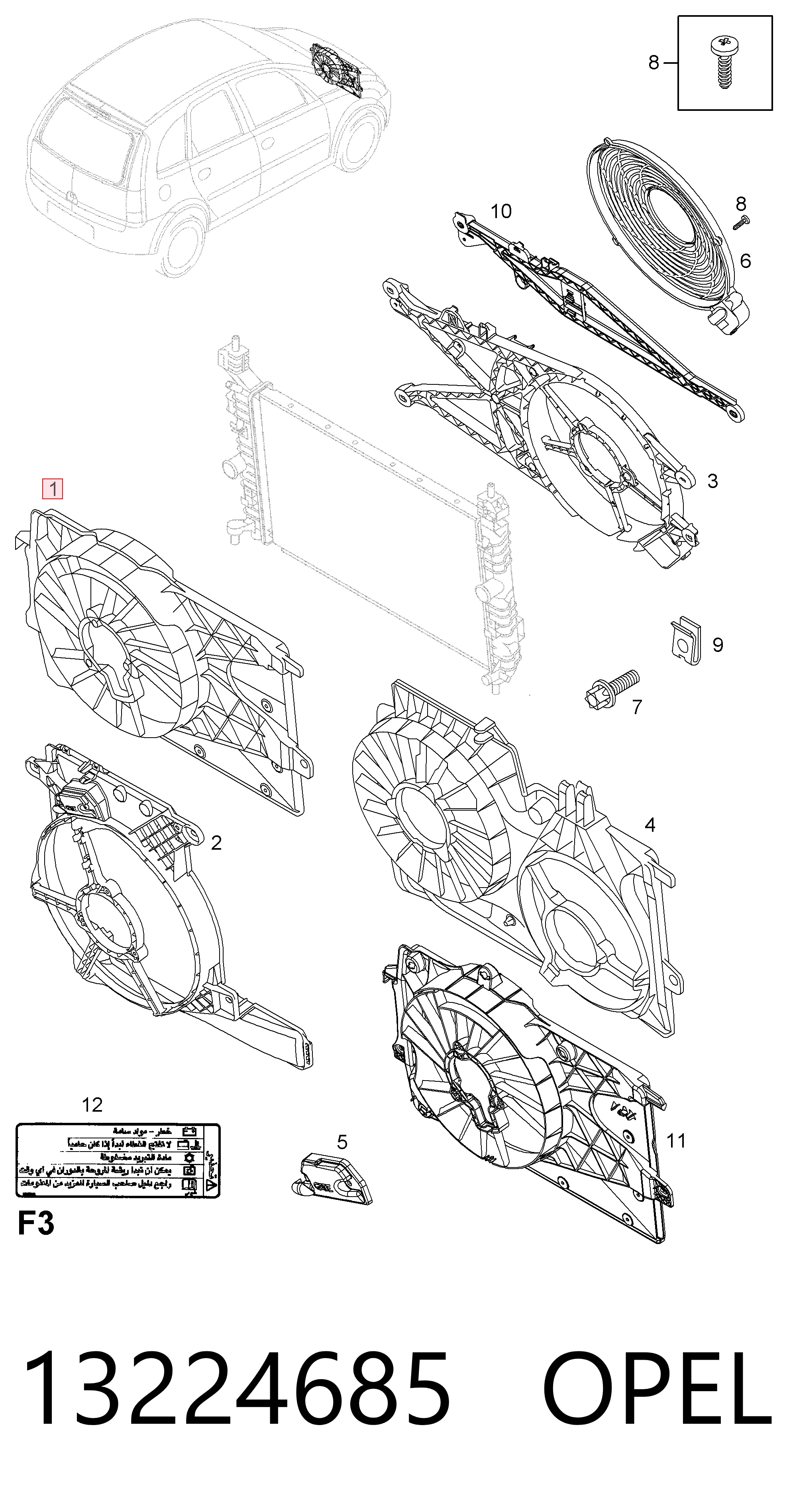 Ventilador de refrigeración del motor Meriva  monovolumen (2003-2010) original desde 197,23 €