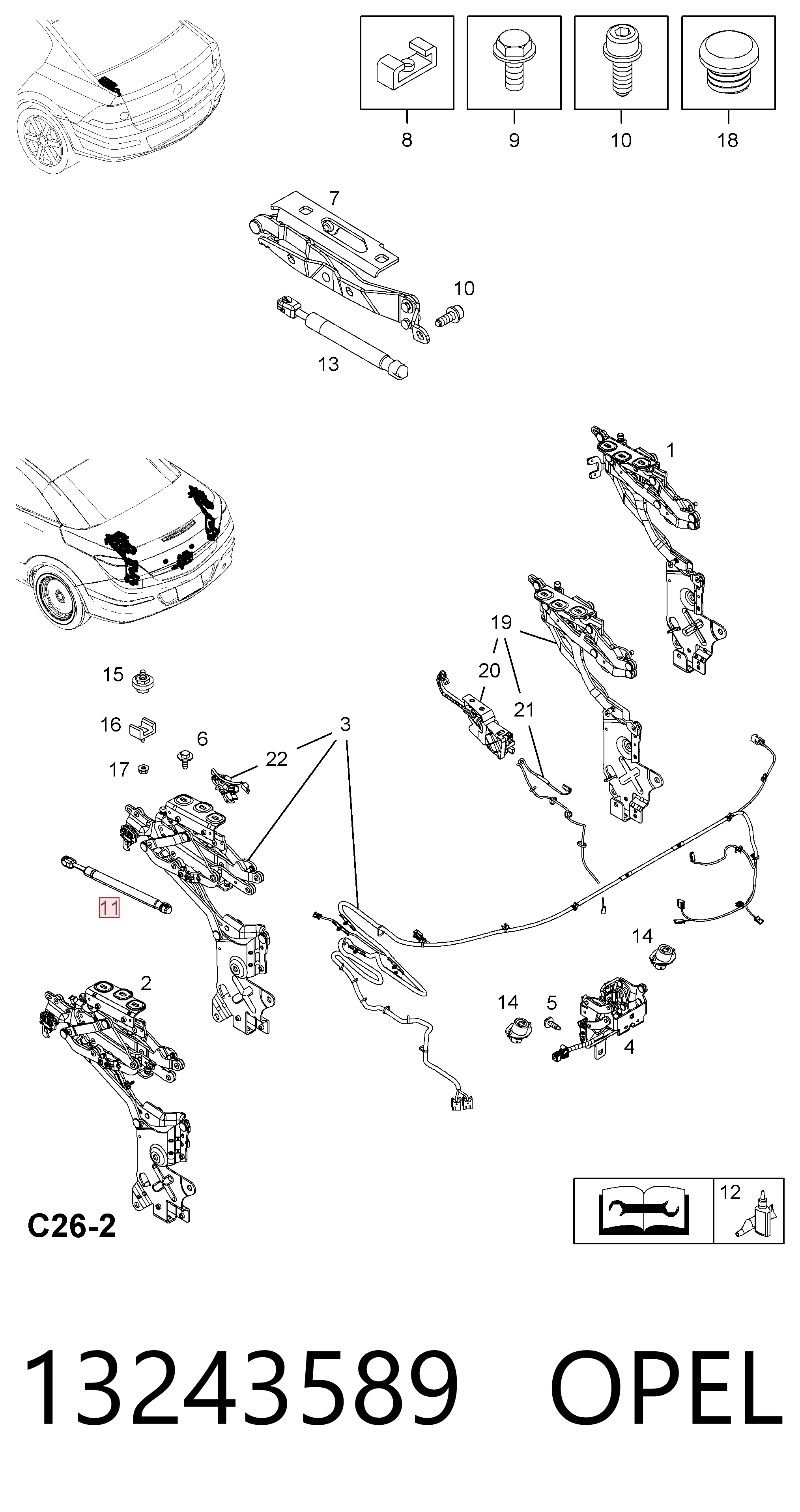 13243589 Opel