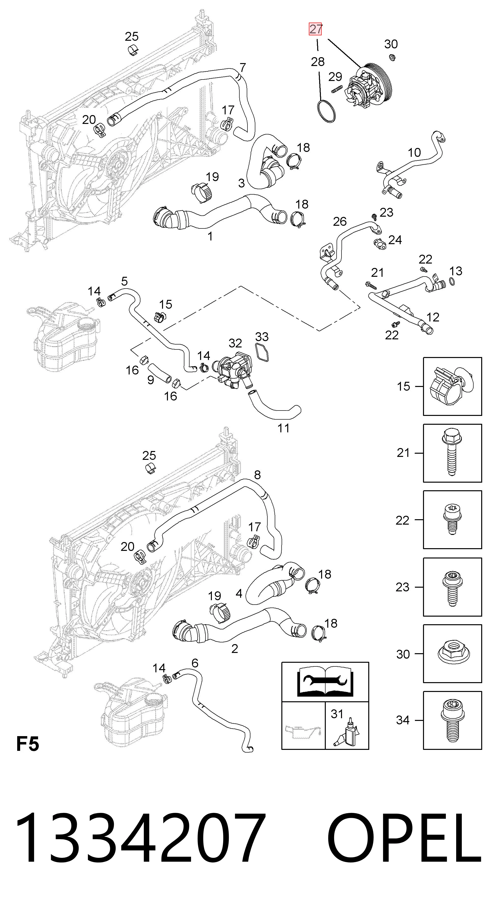 Bomba de refrigeración Opel Meriva  ()