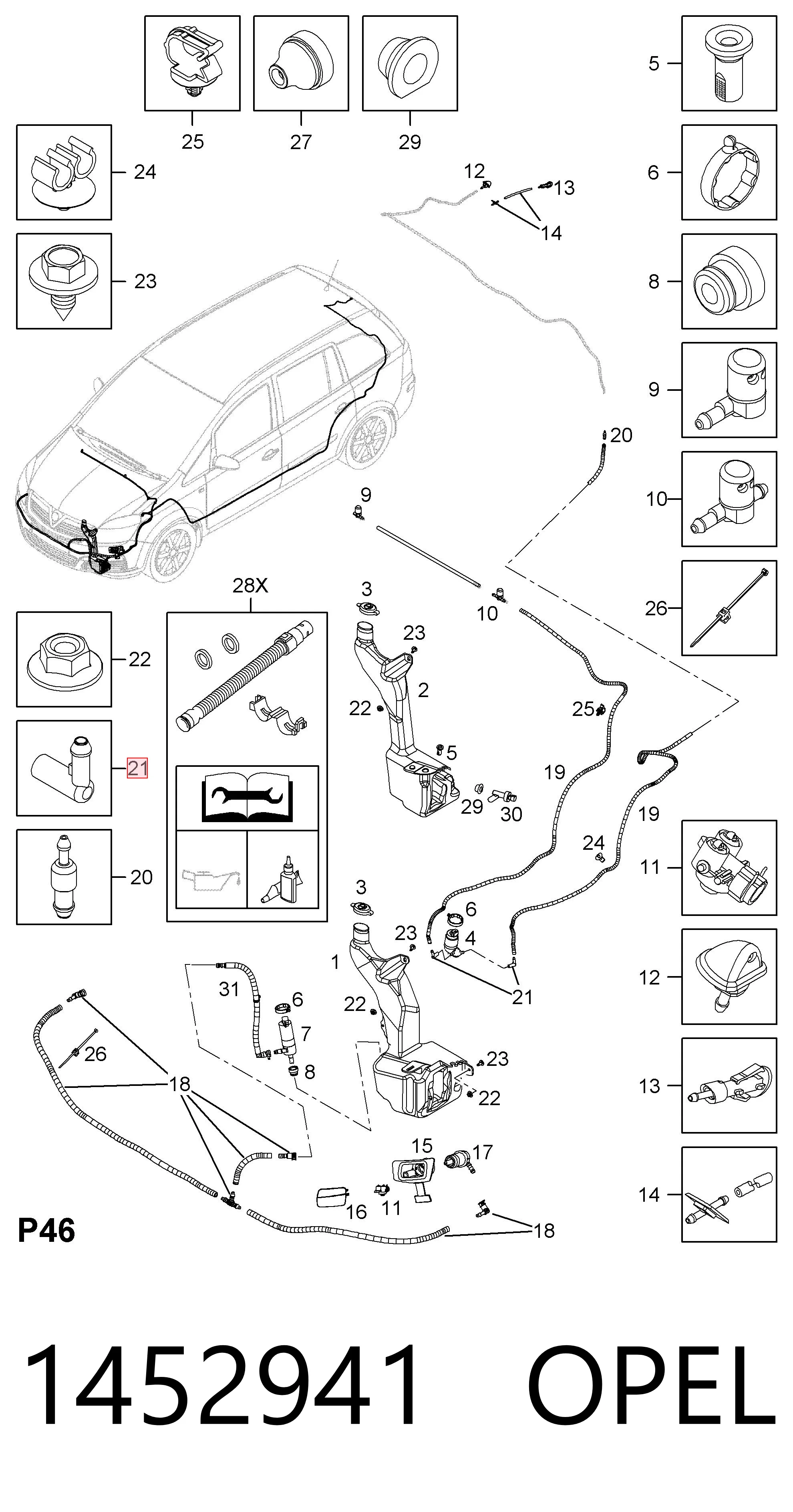 1452941 Opel Válvula de retención del lavaparabrisas
