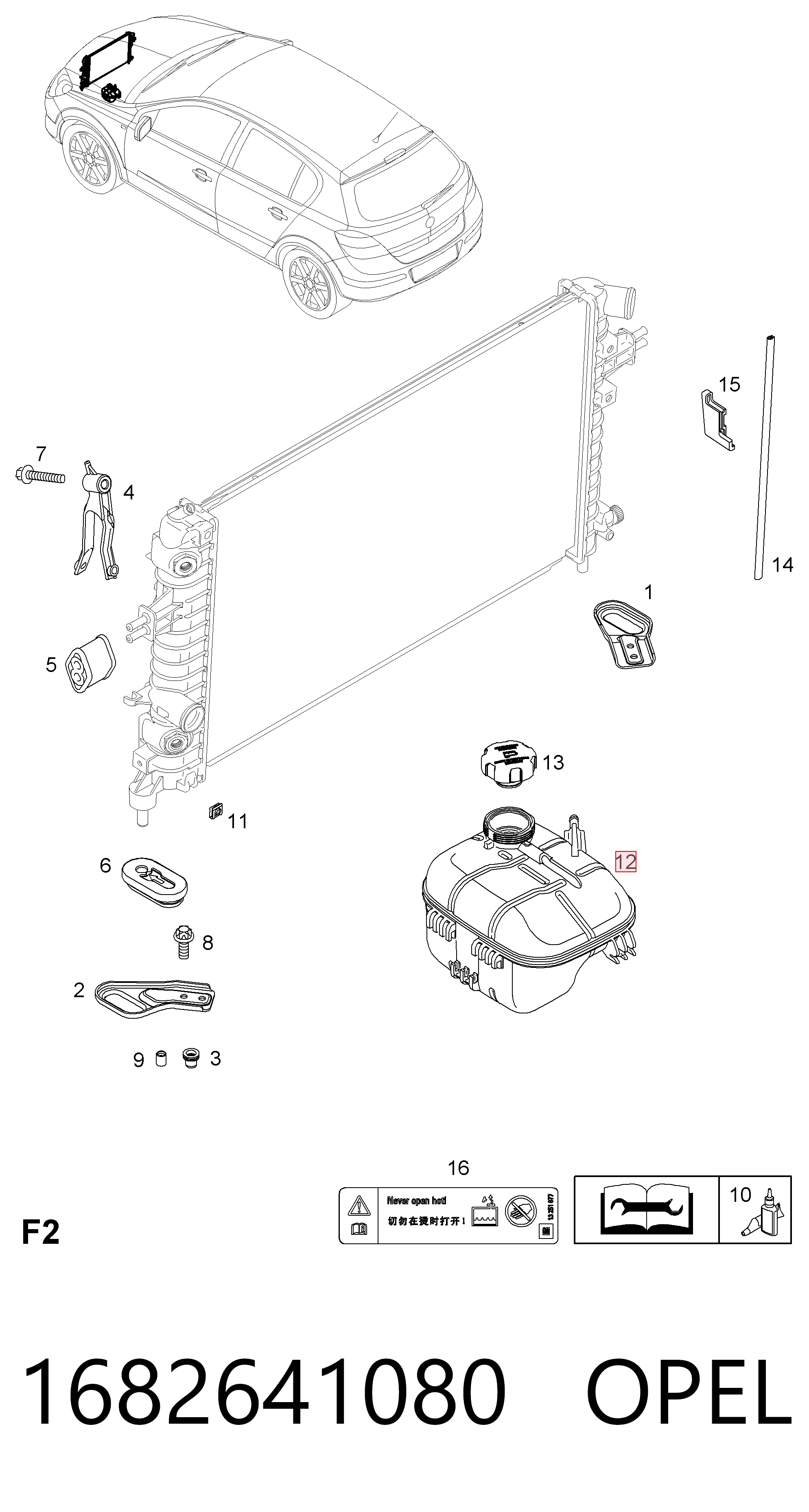 Vaso de expansión para Opel Astra L67