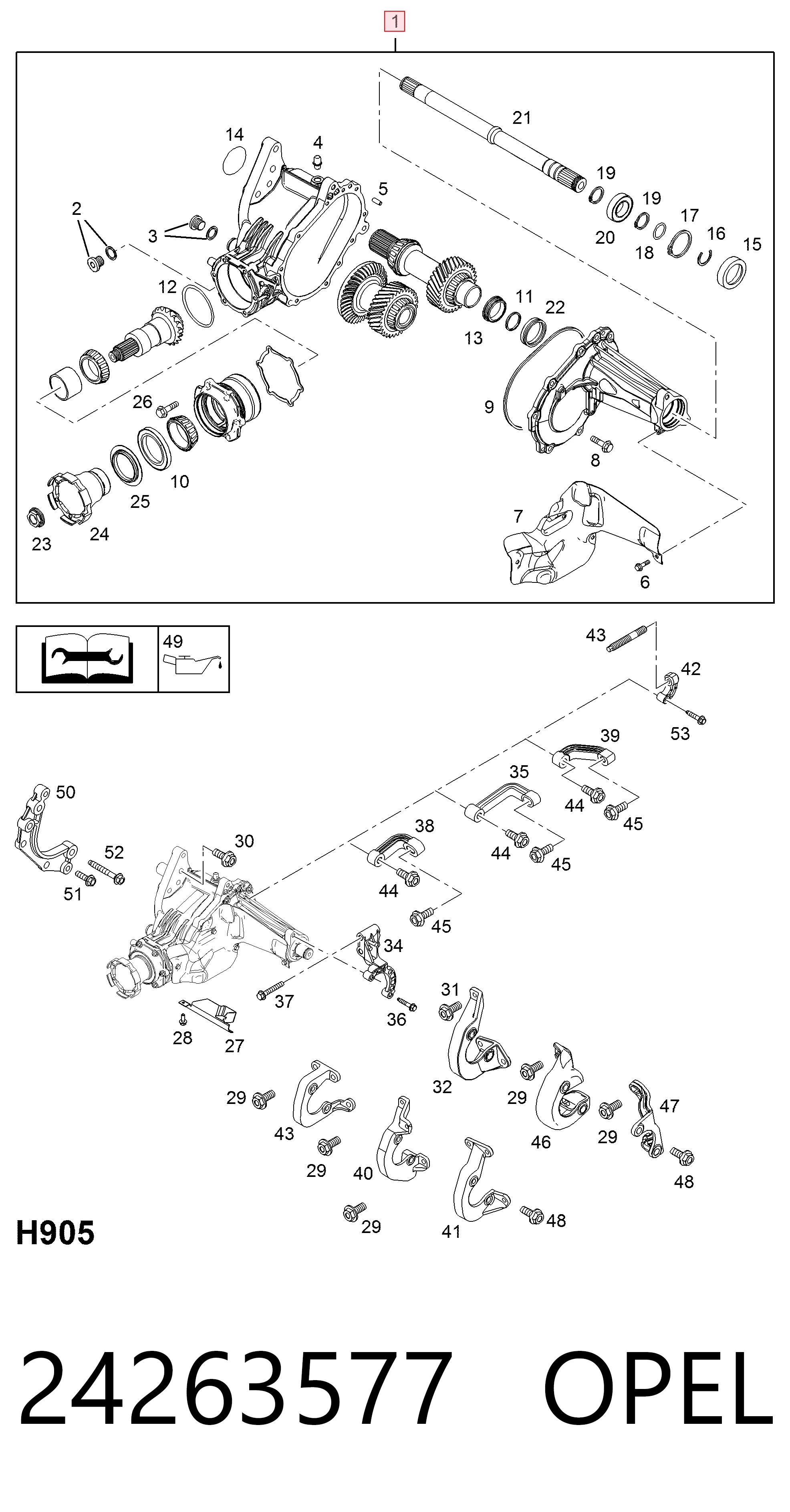 Caja de transferencia Peugeot/Citroen 84953429 precio, desde 158,27 EUR