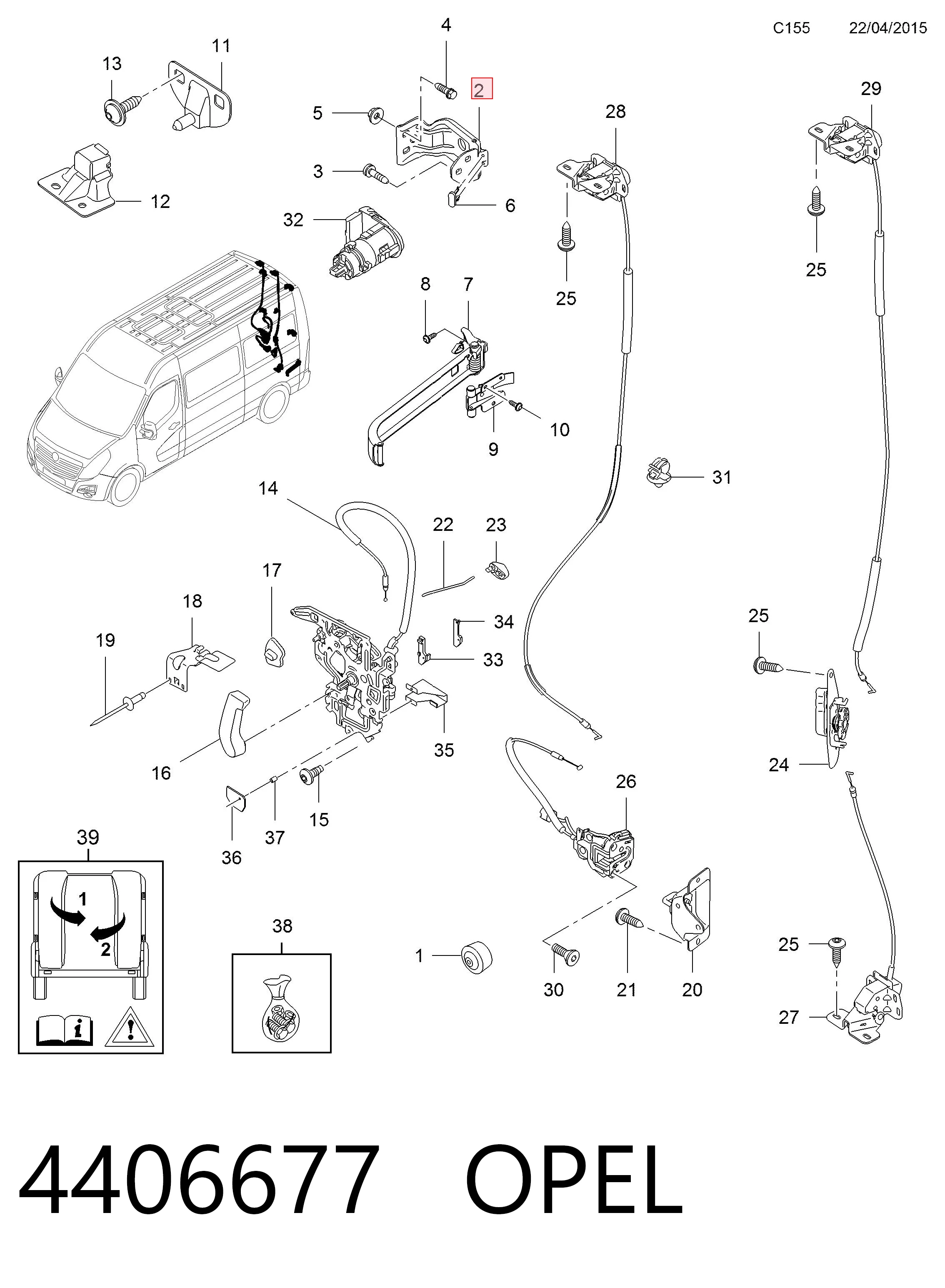 95515067 General Motors Bisagra de puerta trasera