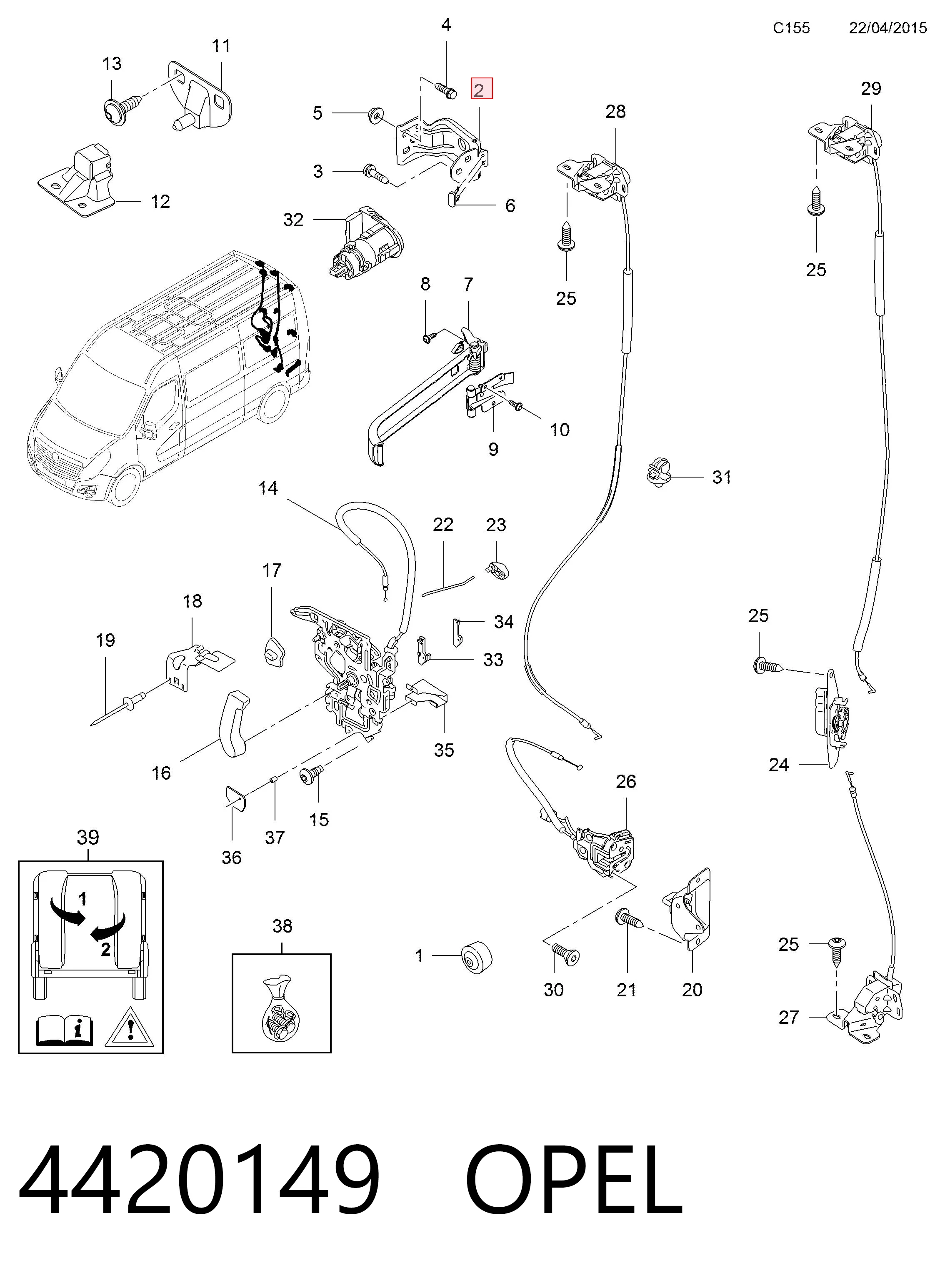 4420149 Opel