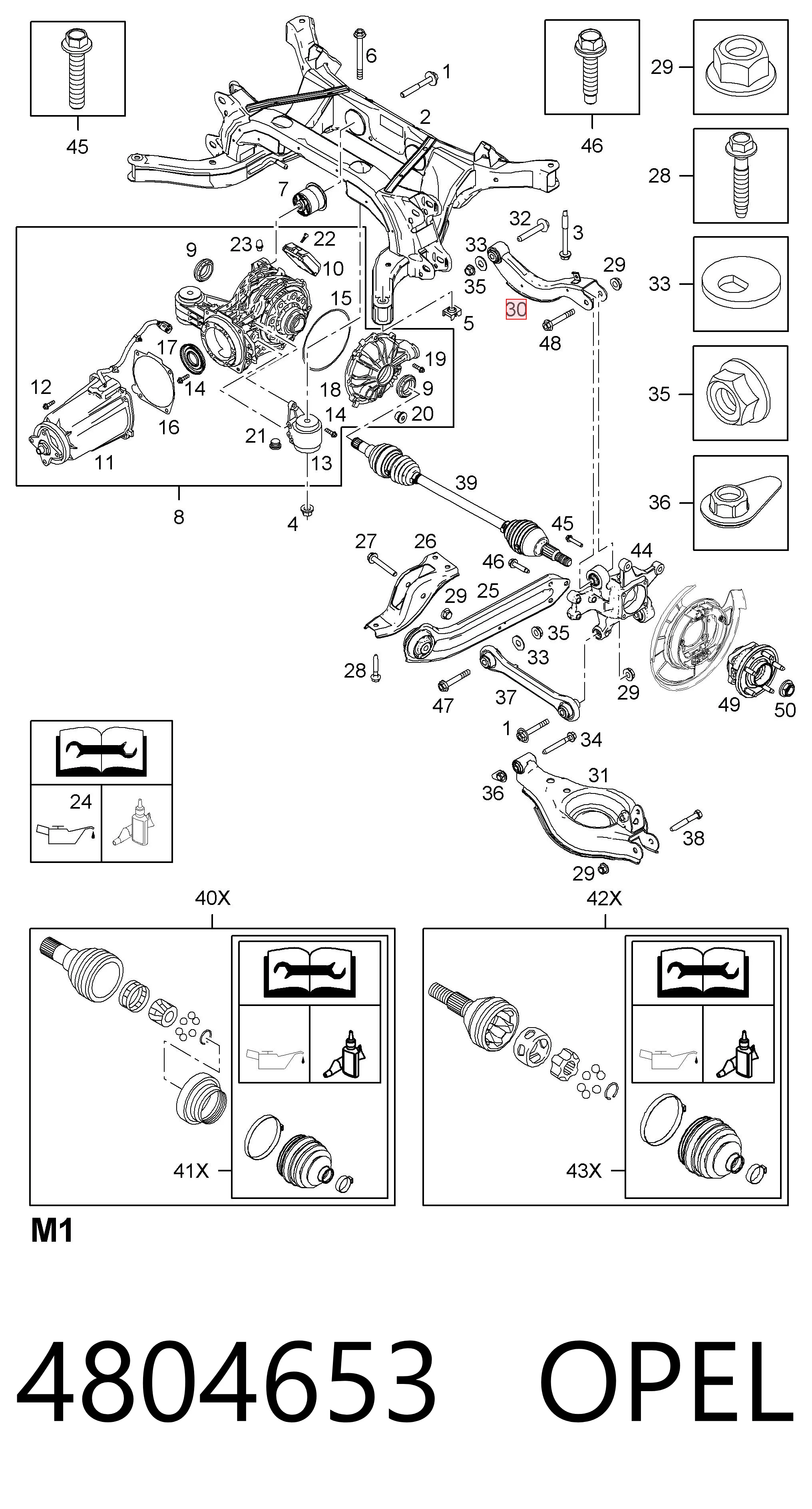 96626419 Peugeot/Citroen Brazo superior de suspensión trasera izquierdo/derecho