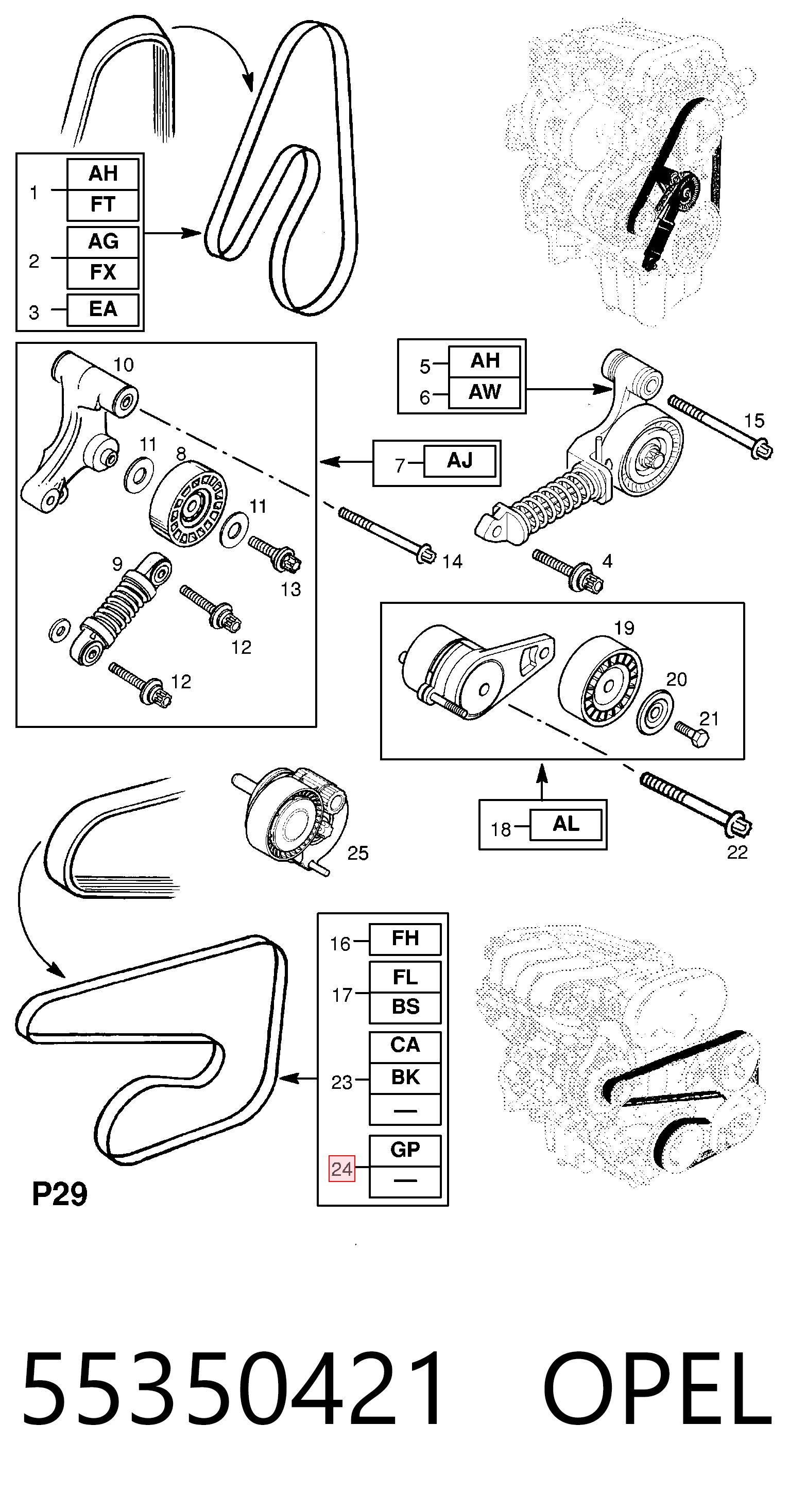 55350421 Opel