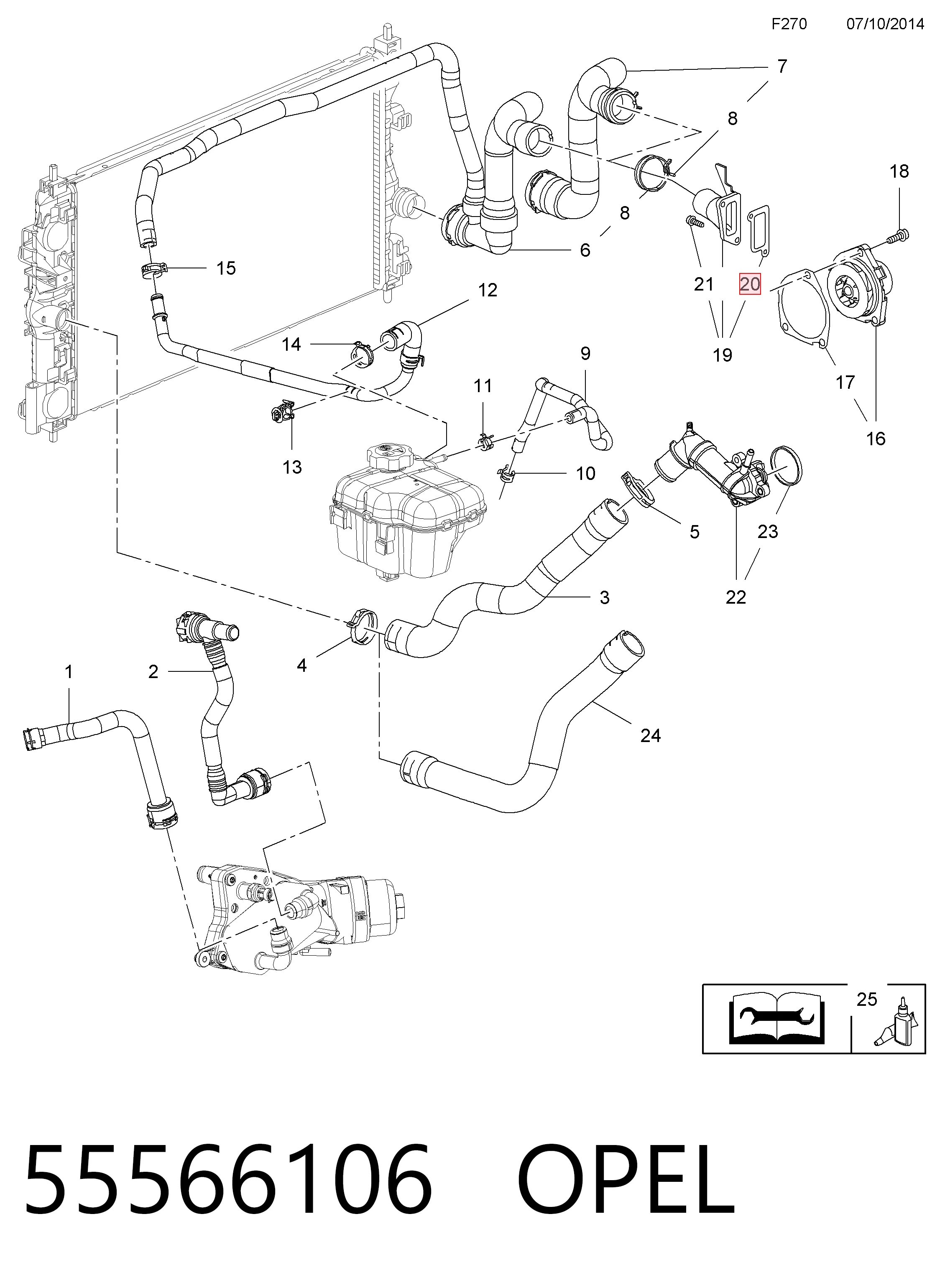 Junta de brida del sistema de refrigeración 55566106 Peugeot/Citroen