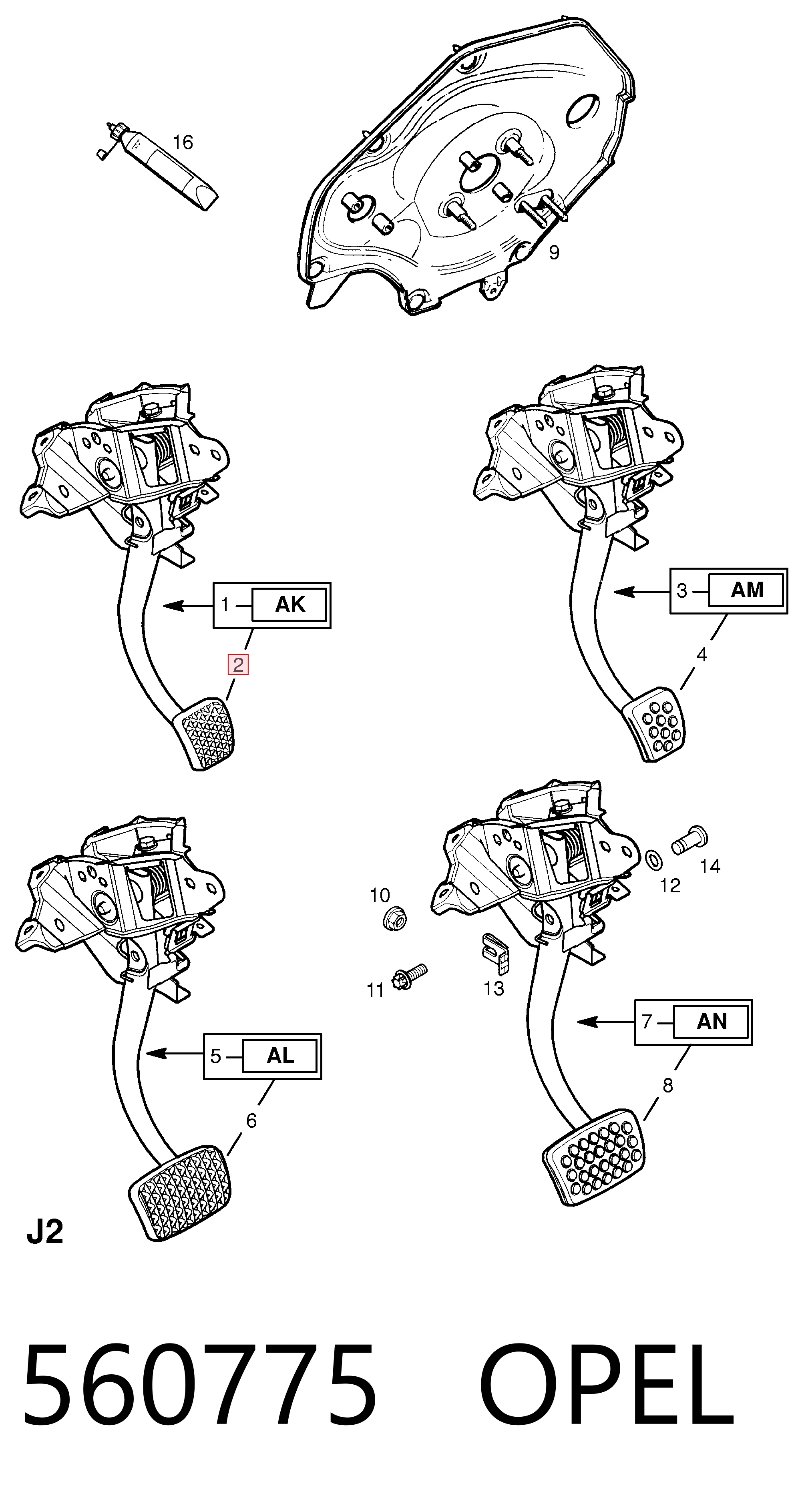 560775 Opel Cubierta de pedal de freno