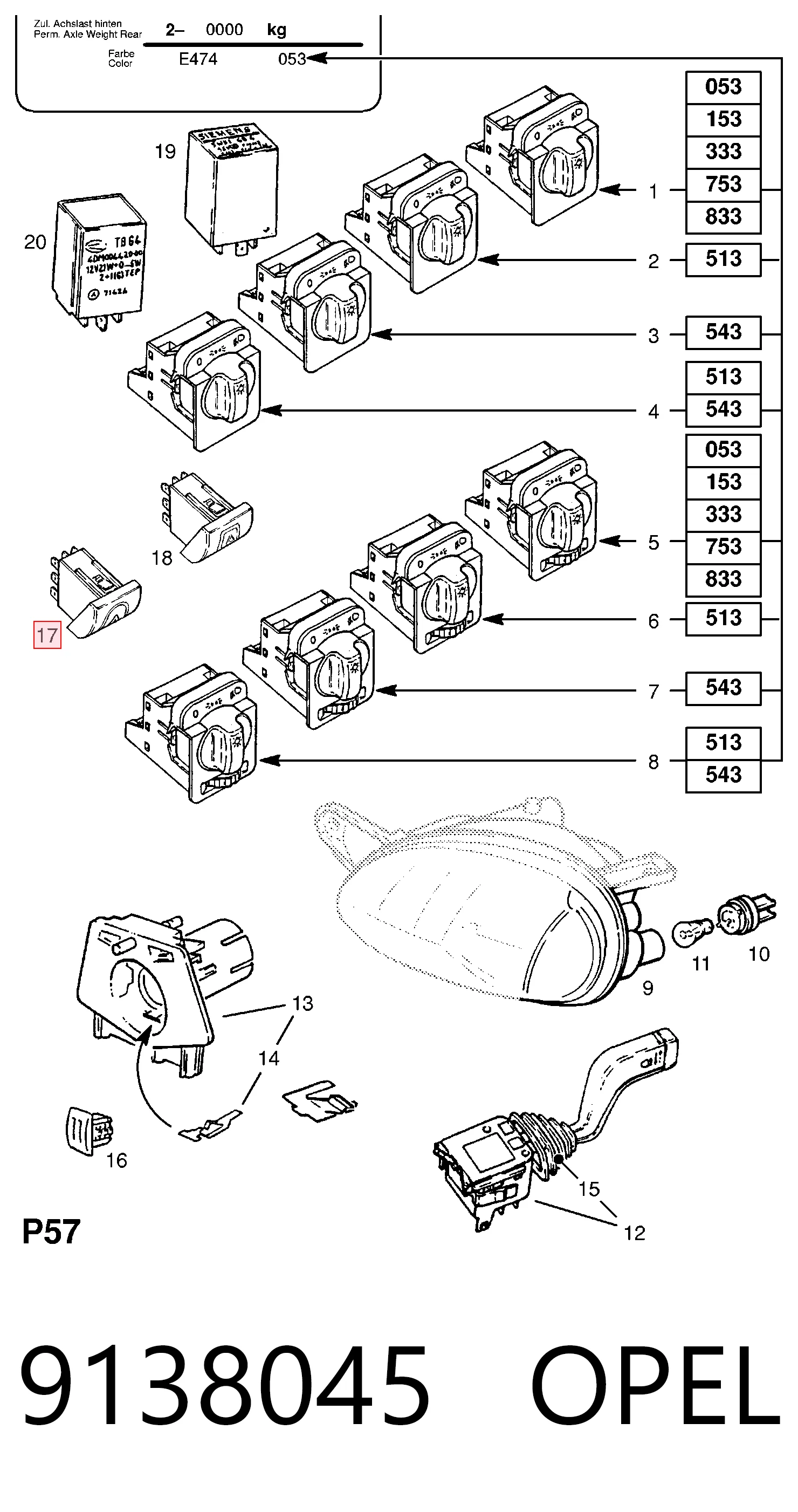 Interruptor warning para Opel Combo  ()