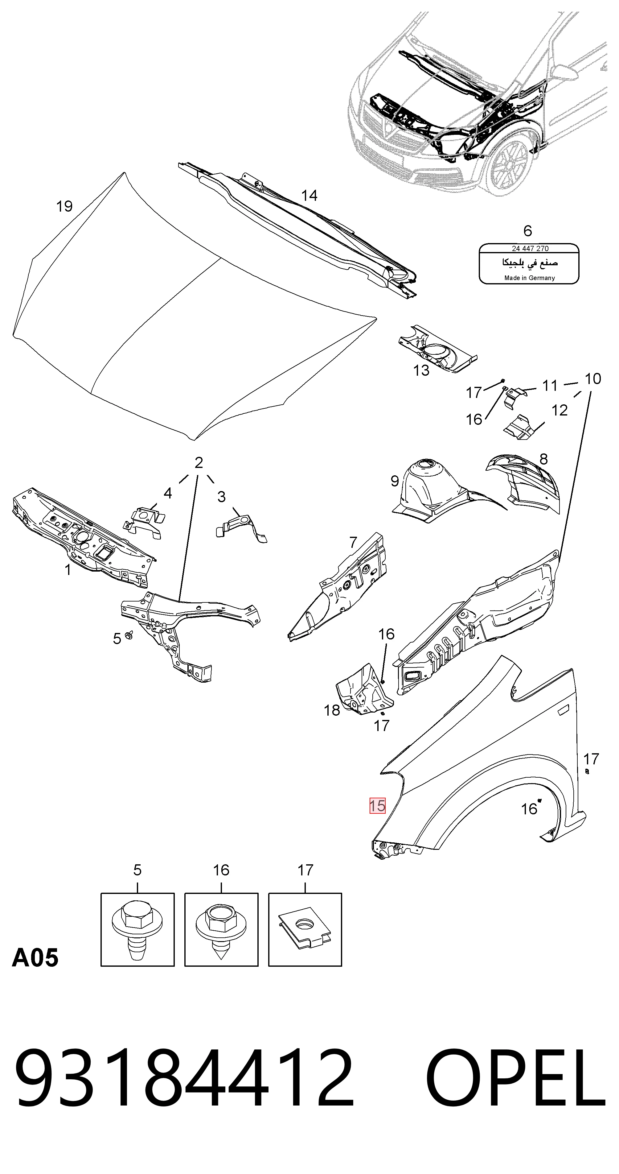 93184412 Opel