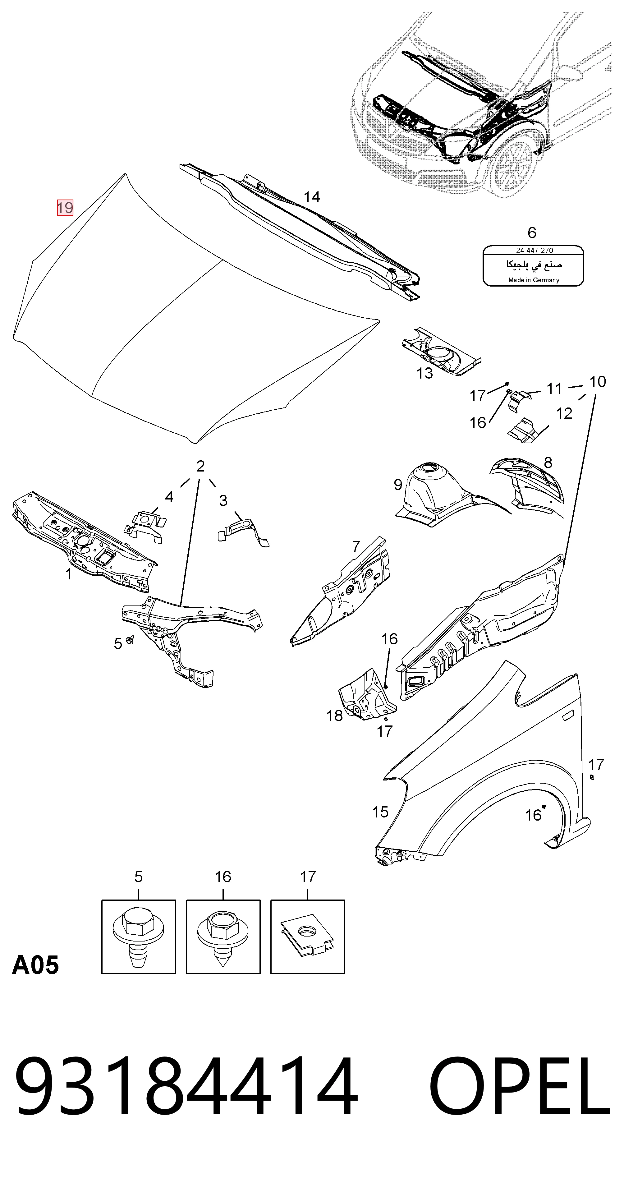 Capot Opel Zafira B