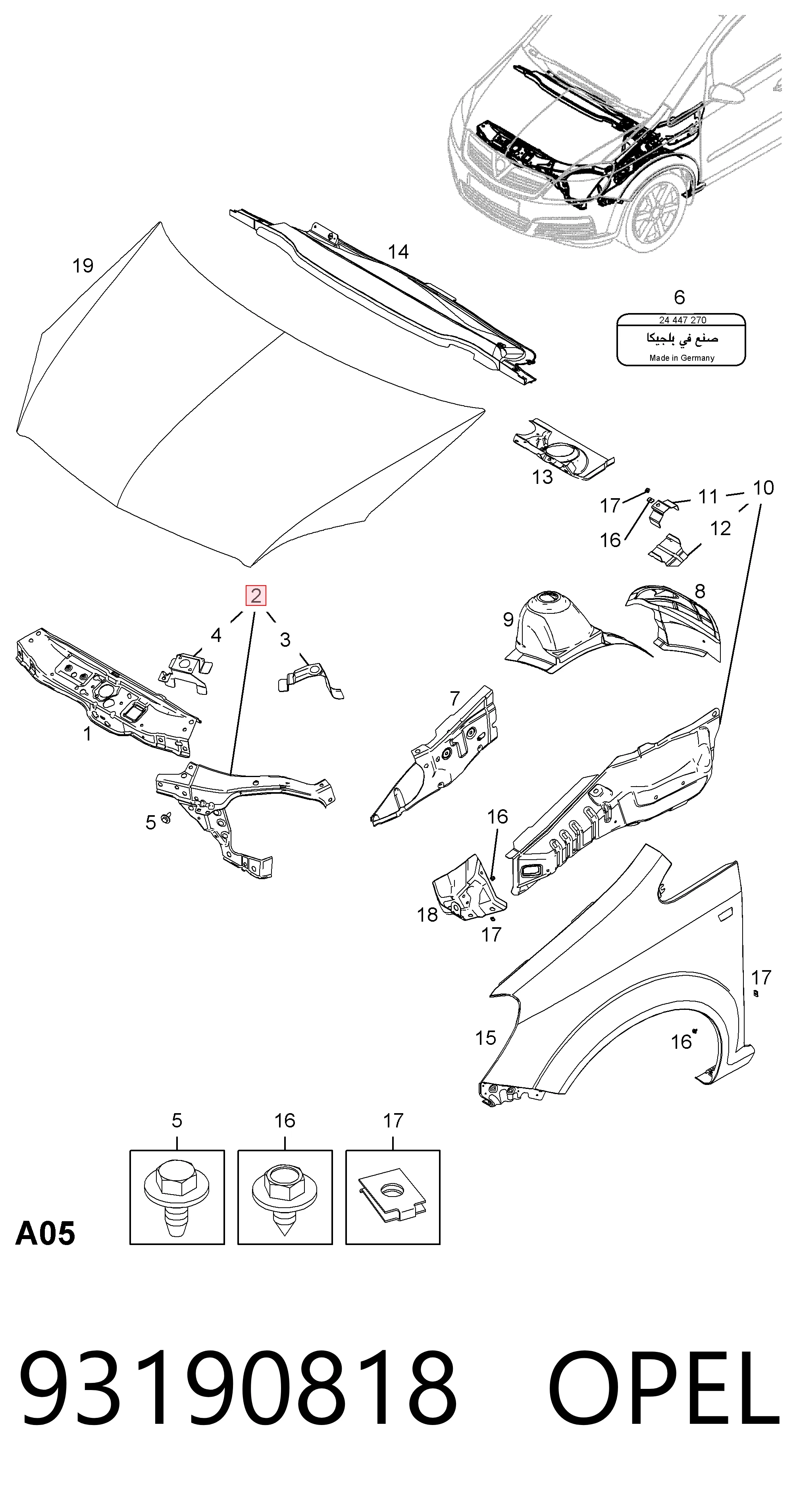93190818 Opel