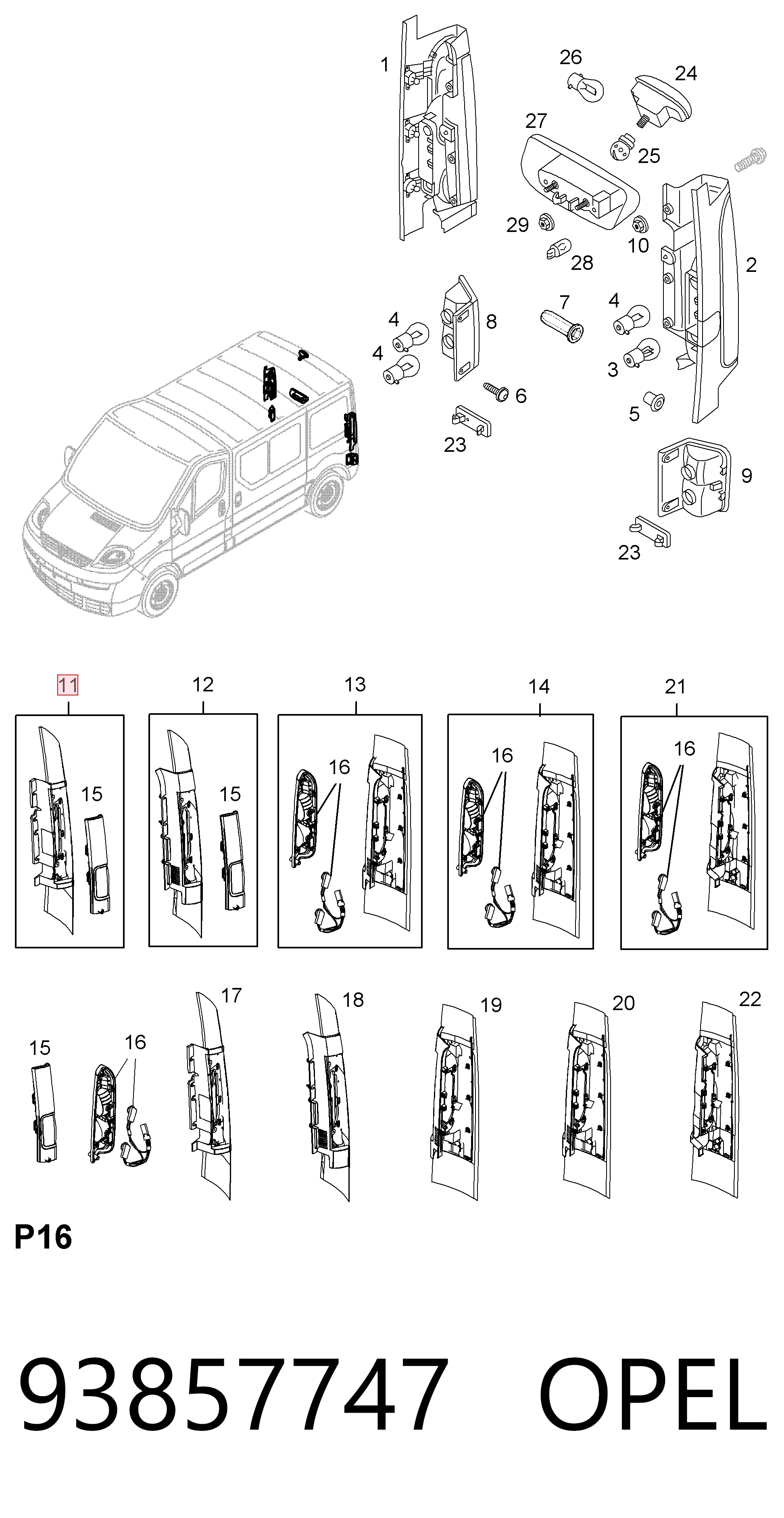 93857747 Opel