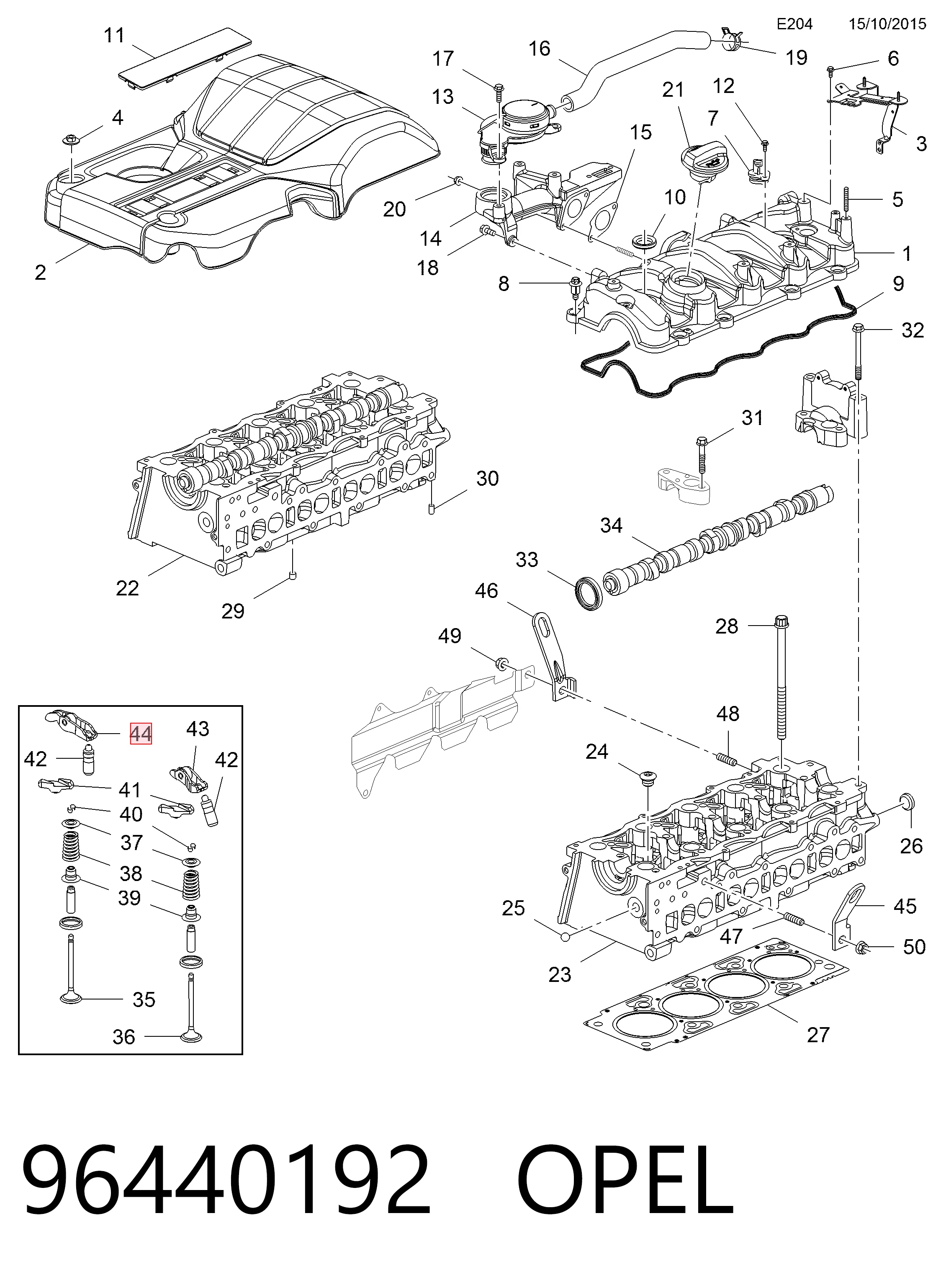 Balancín de motor para Chevrolet Lacetti  (J200)
