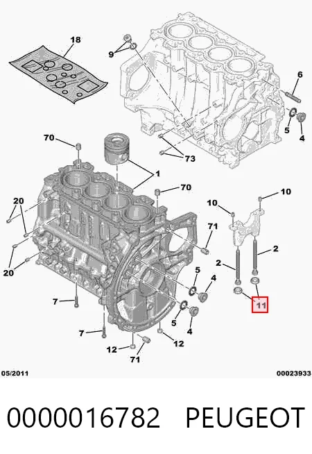0000016782 Peugeot/Citroen