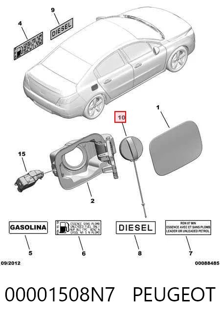 Tapa de depósito de combustible Citroen C-Elysee sedán (2013 - 2026) precio, desde 29,97 EUR