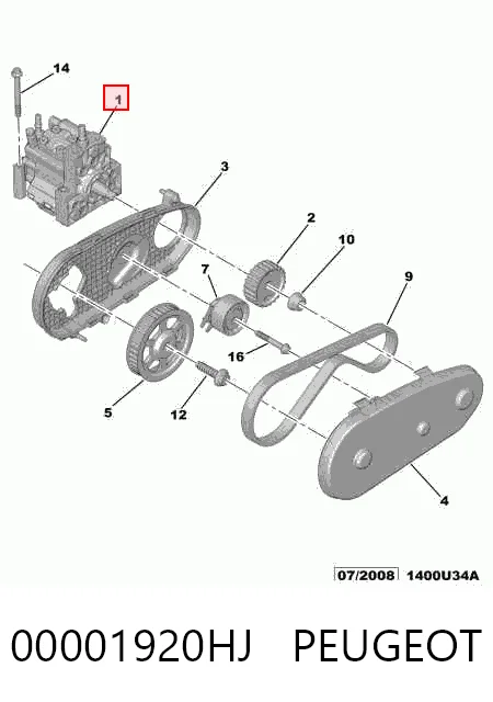 Bomba de alta presión Jaguar S-type (CCX)